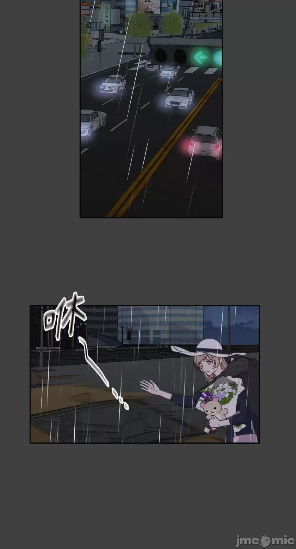 Lilith Chương 1-71