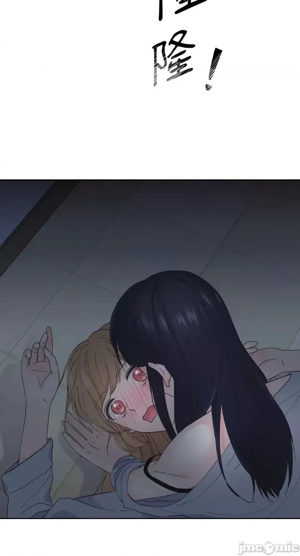 Lilith Chương 1-71