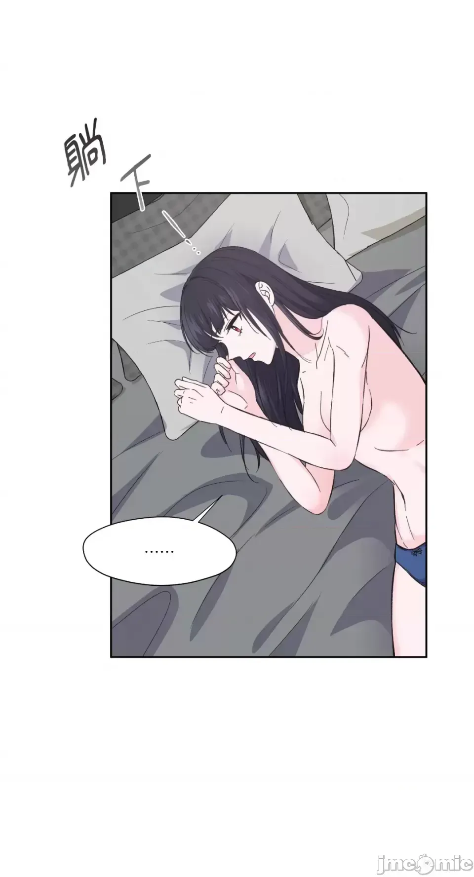 Lilith Chương 1-71