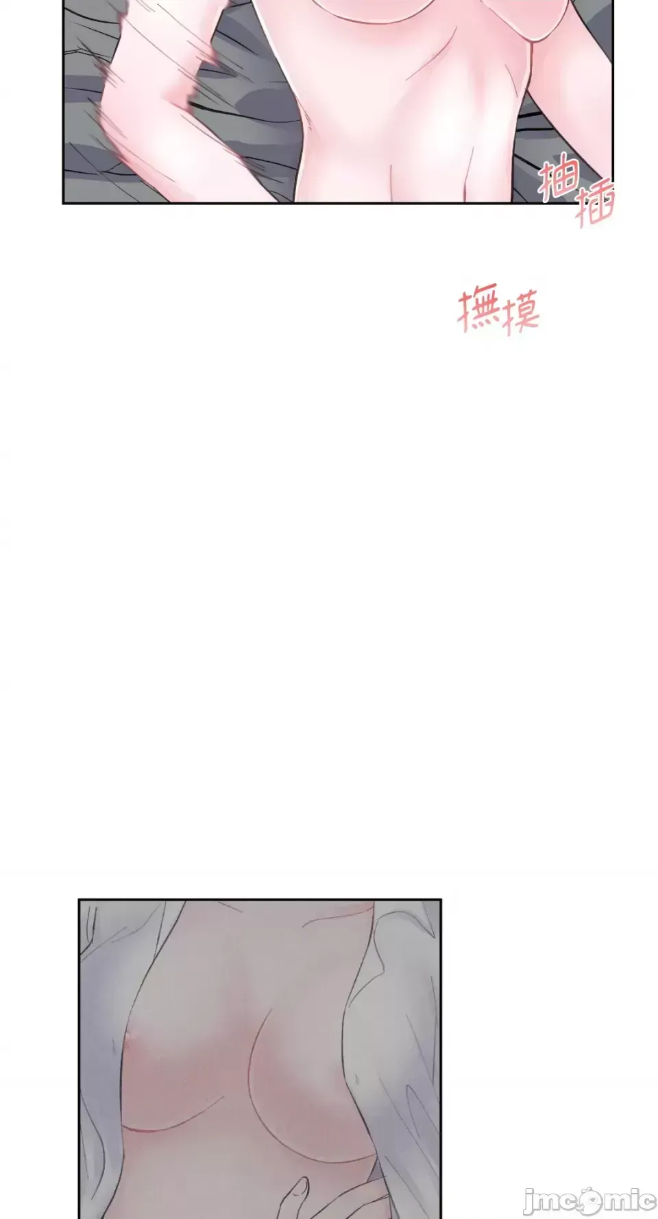 Lilith Chương 1-71