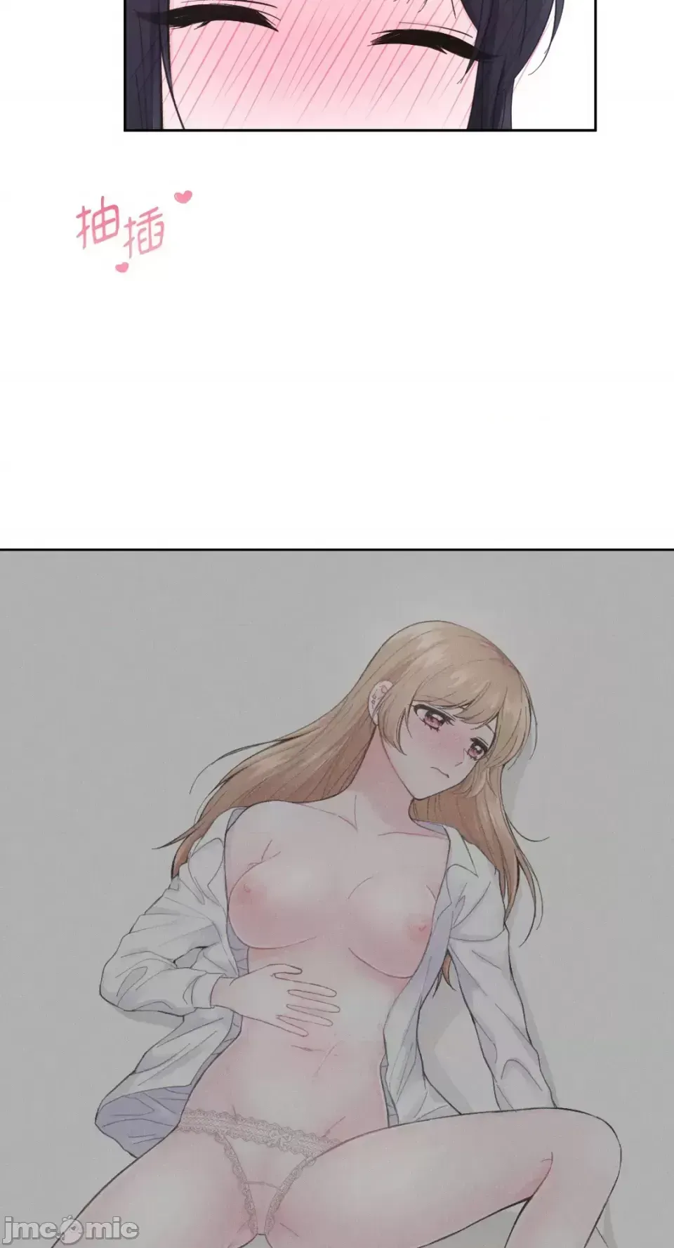 Lilith Chương 1-71