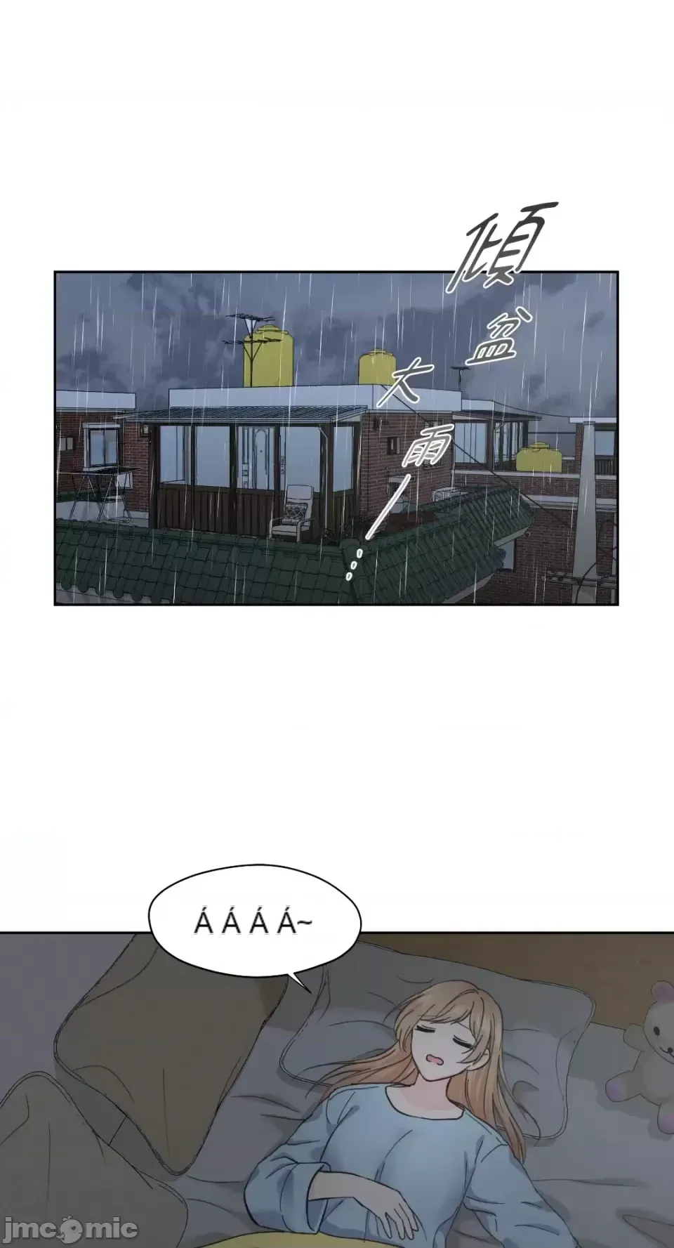 Lilith Chương 1-71