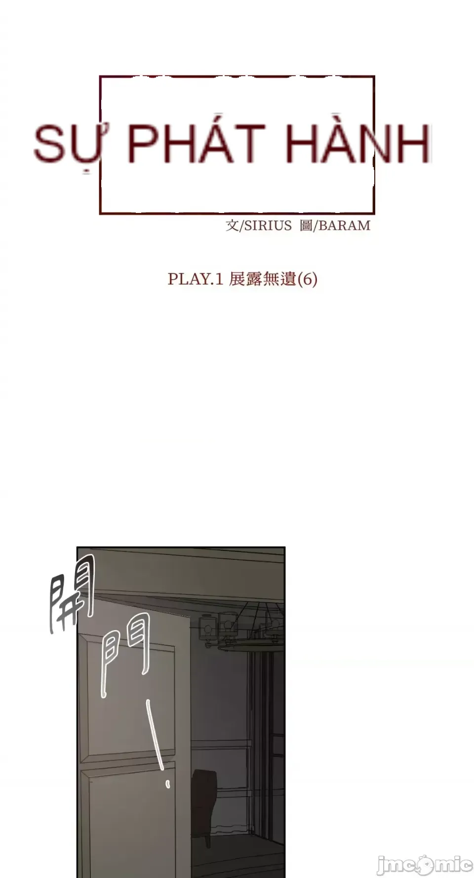 Lilith Chương 1-71