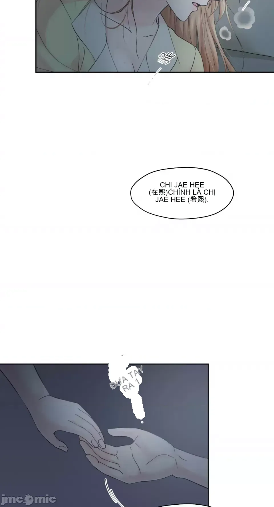 Lilith Chương 1-71