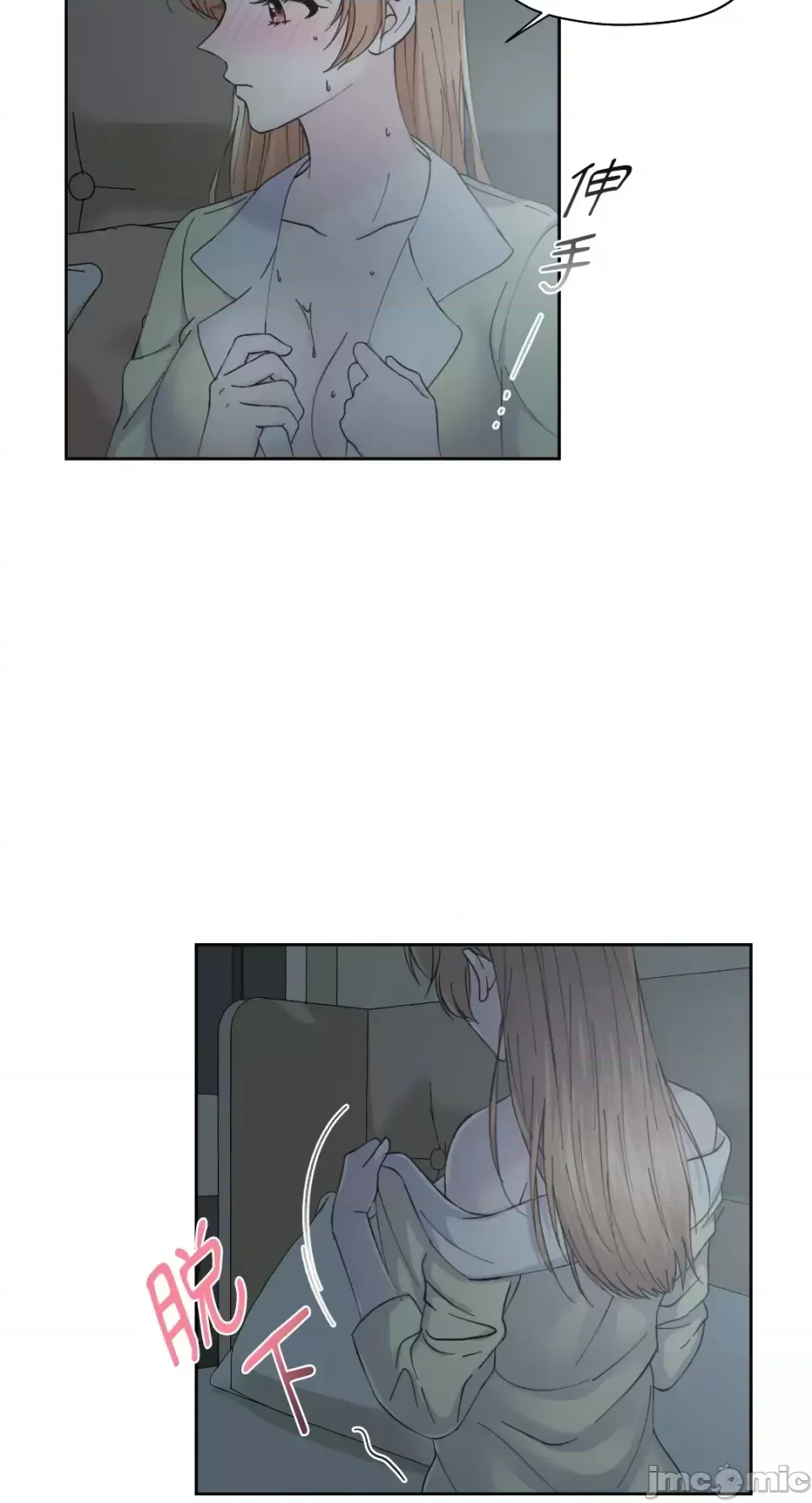 Lilith Chương 1-71