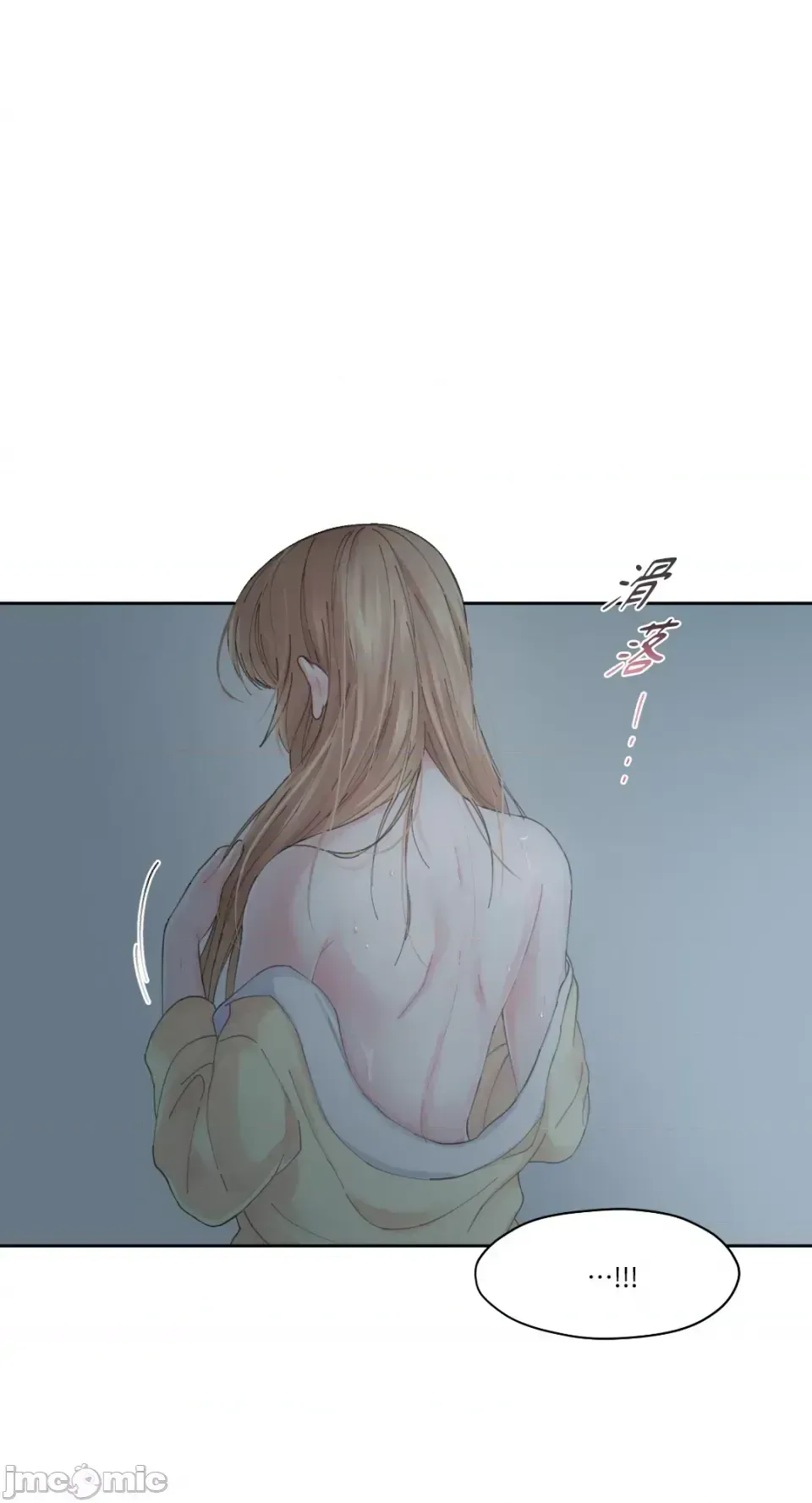 Lilith Chương 1-71