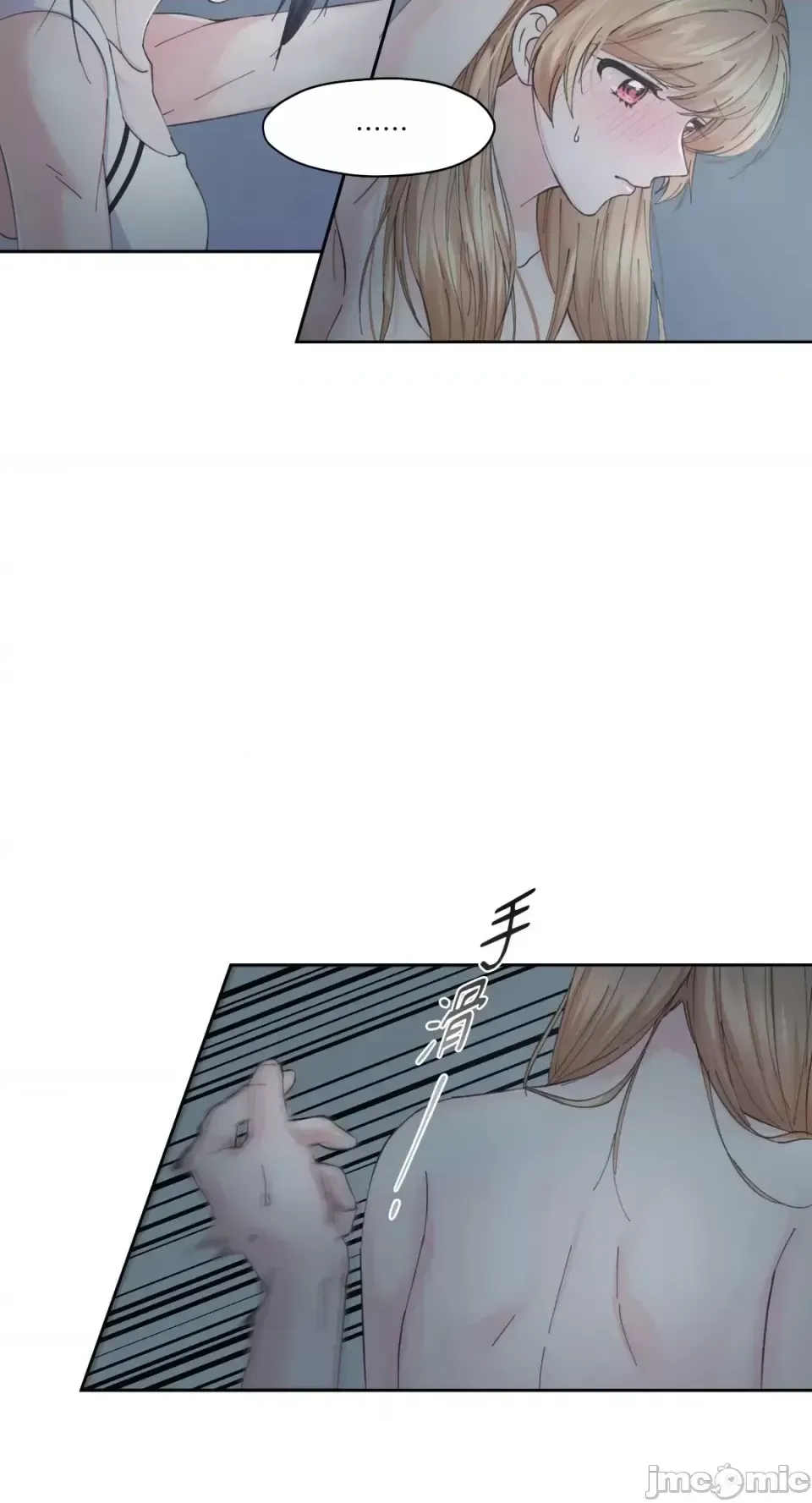 Lilith Chương 1-71