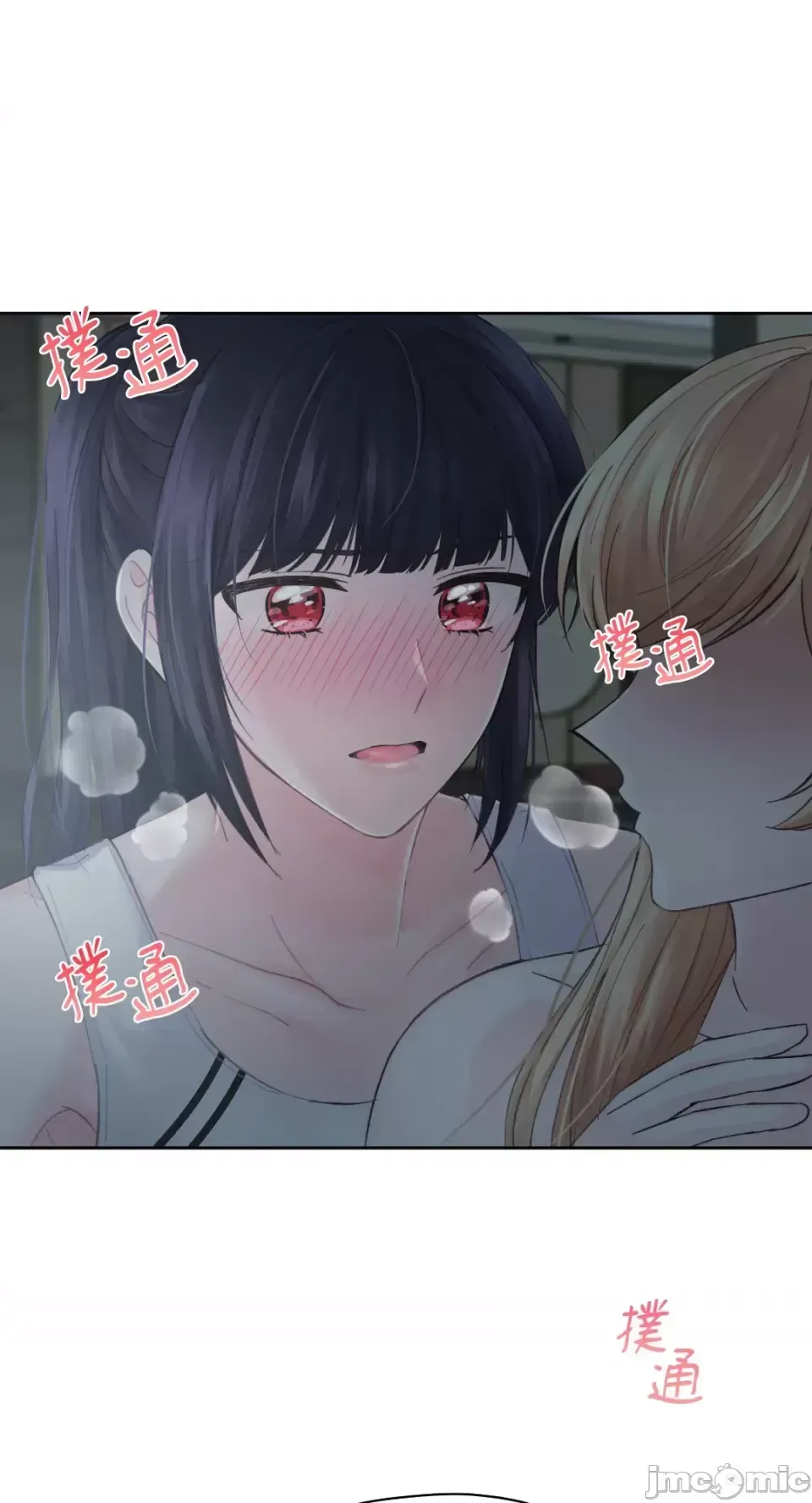 Lilith Chương 1-71