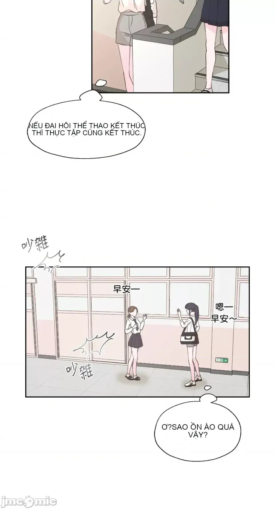 Lilith Chương 1-71