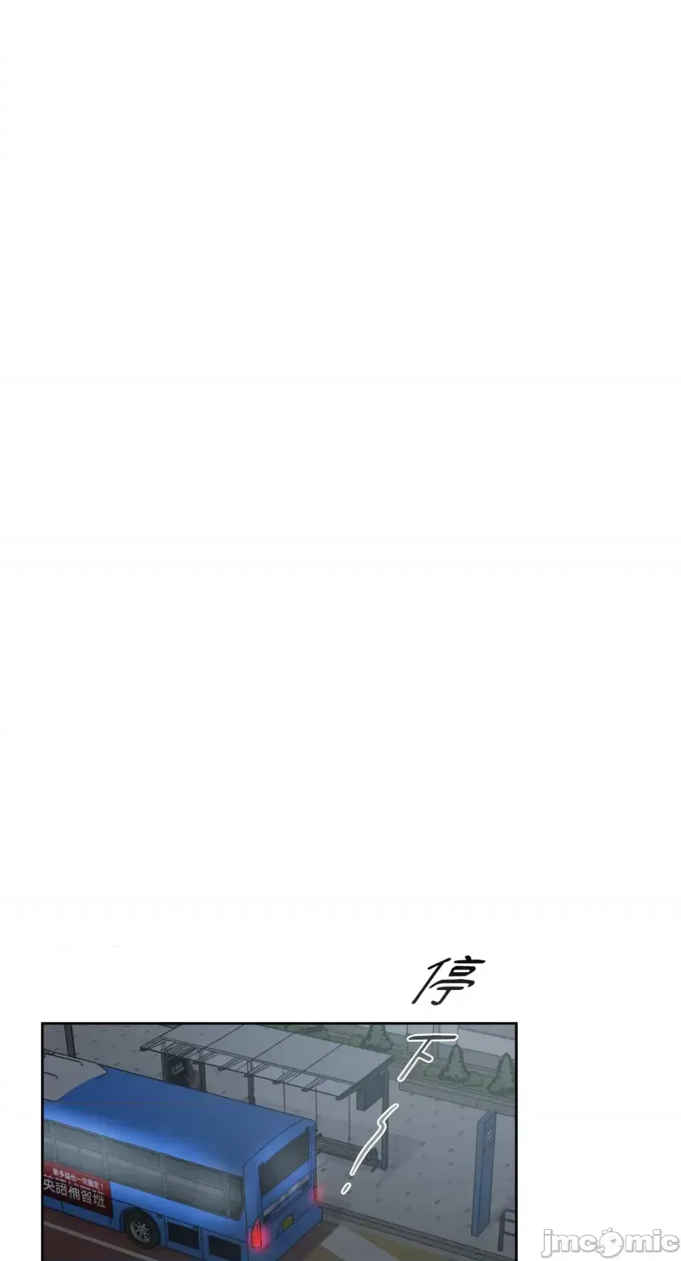 Lilith Chương 1-71