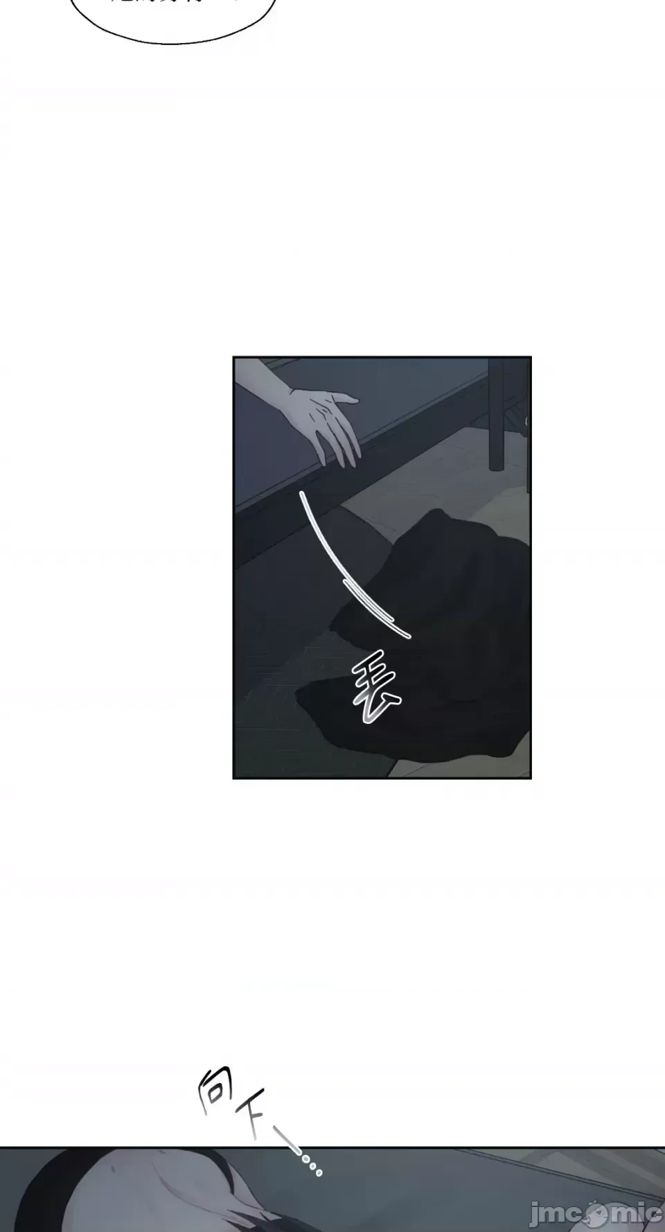 Lilith Chương 1-71