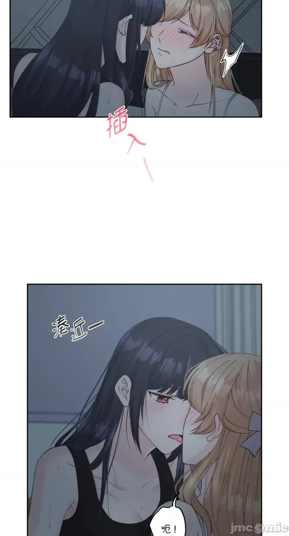 Lilith Chương 1-71