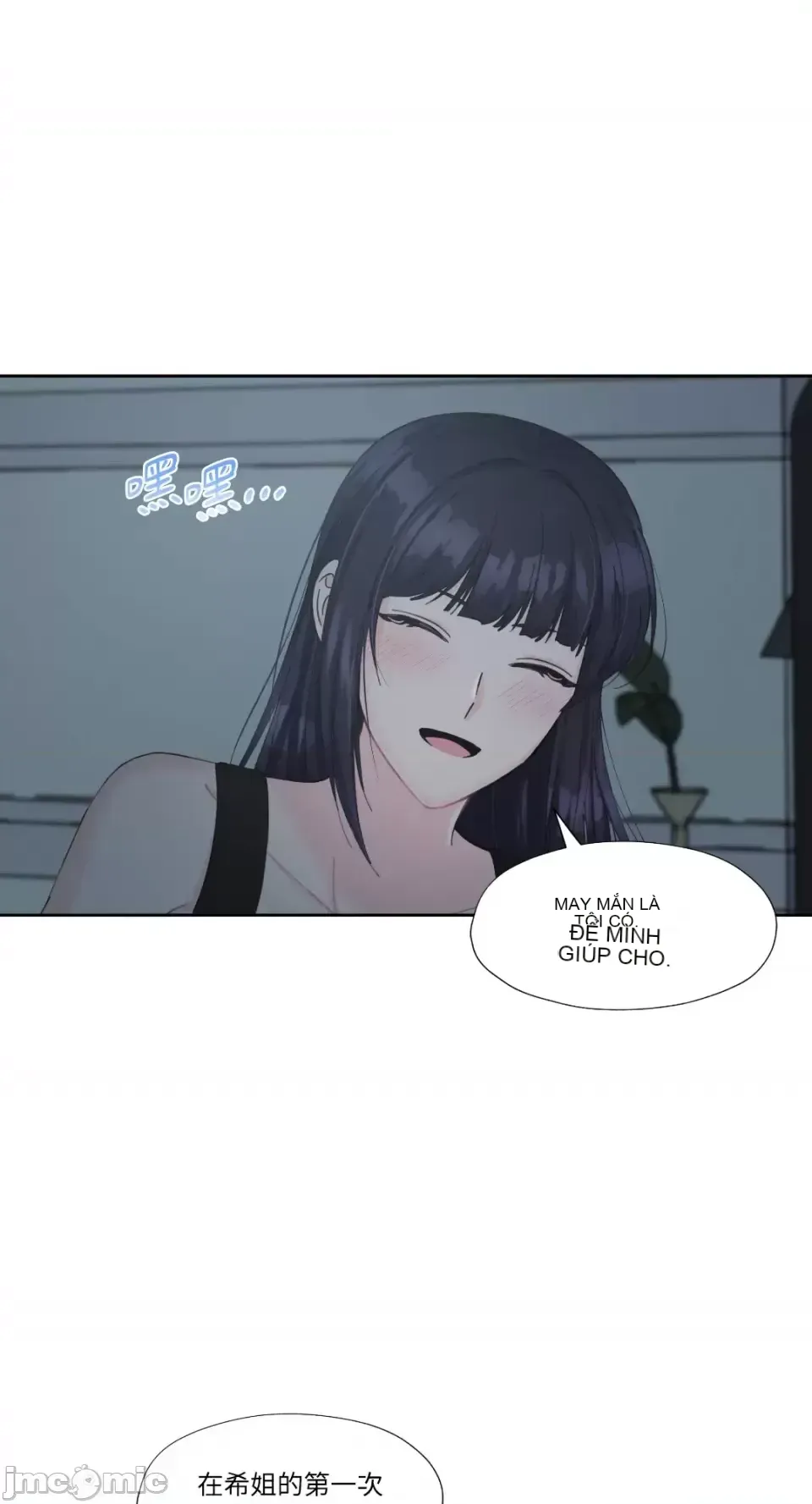 Lilith Chương 1-71