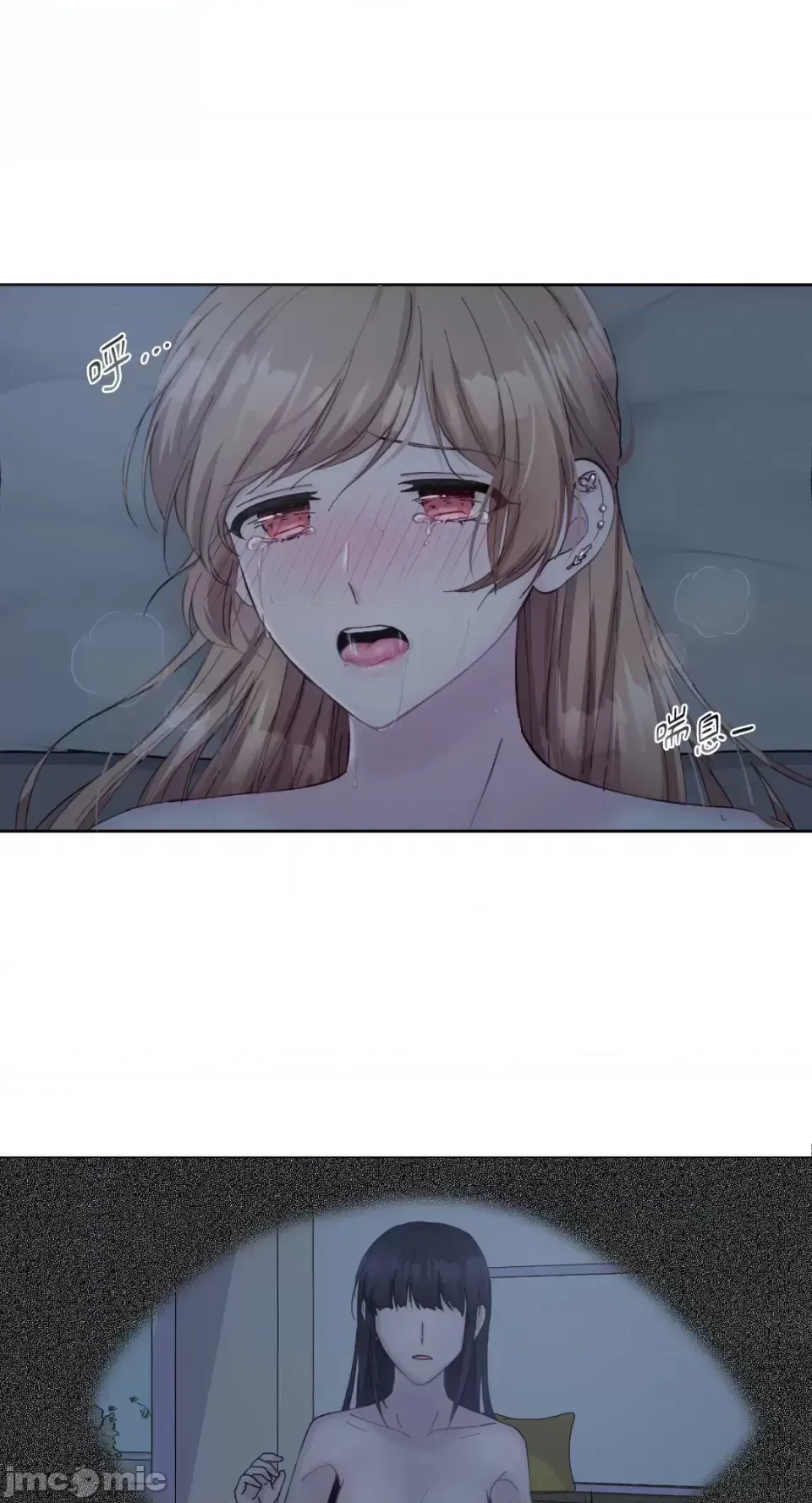 Lilith Chương 1-71