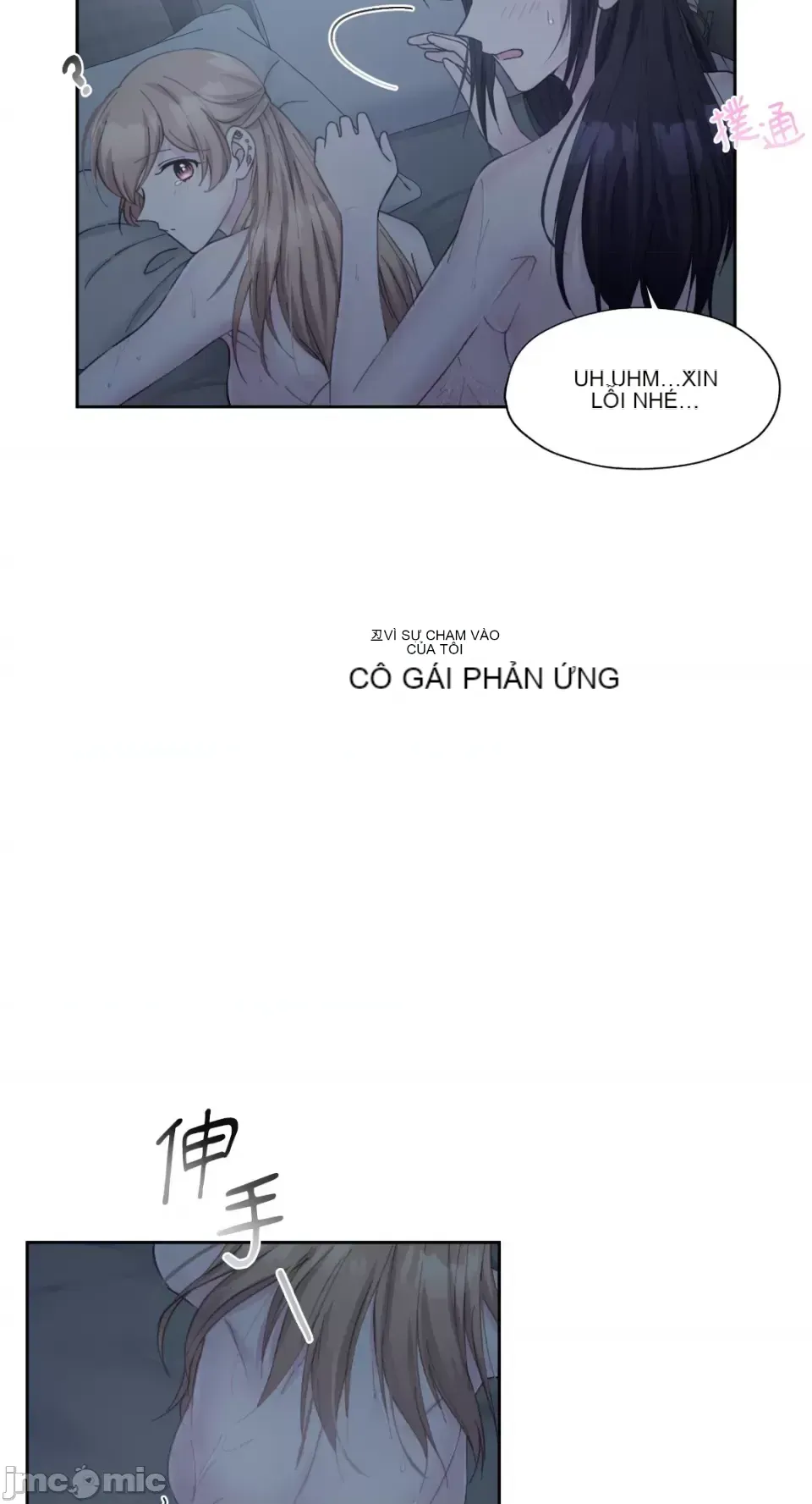 Lilith Chương 1-71