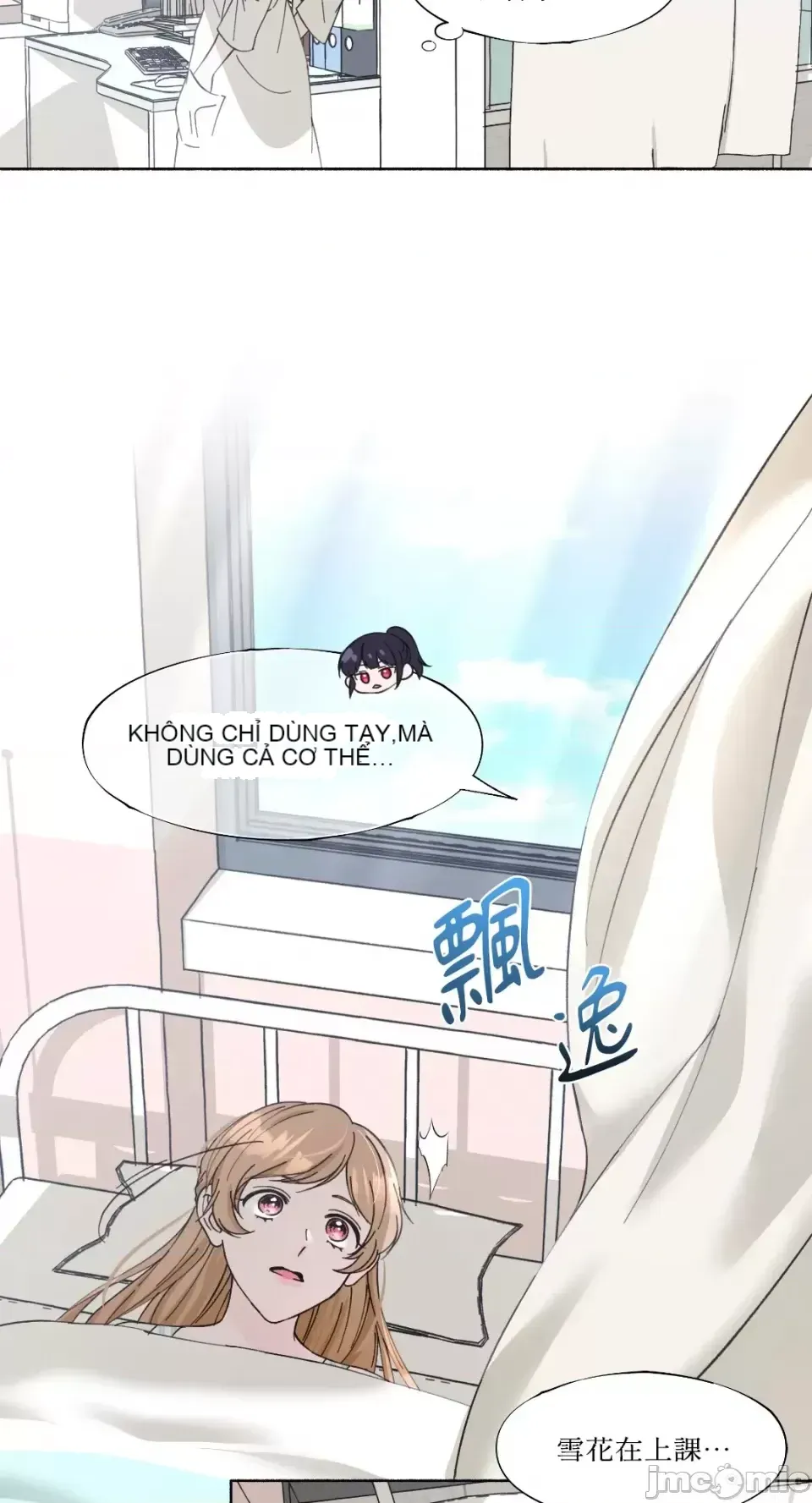 Lilith Chương 1-71