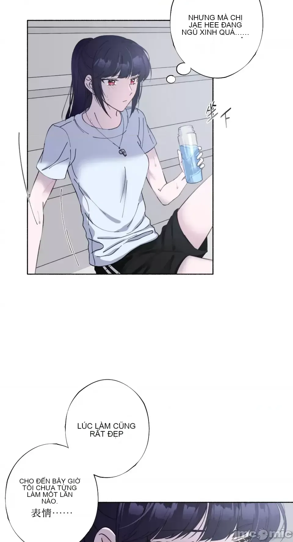 Lilith Chương 1-71