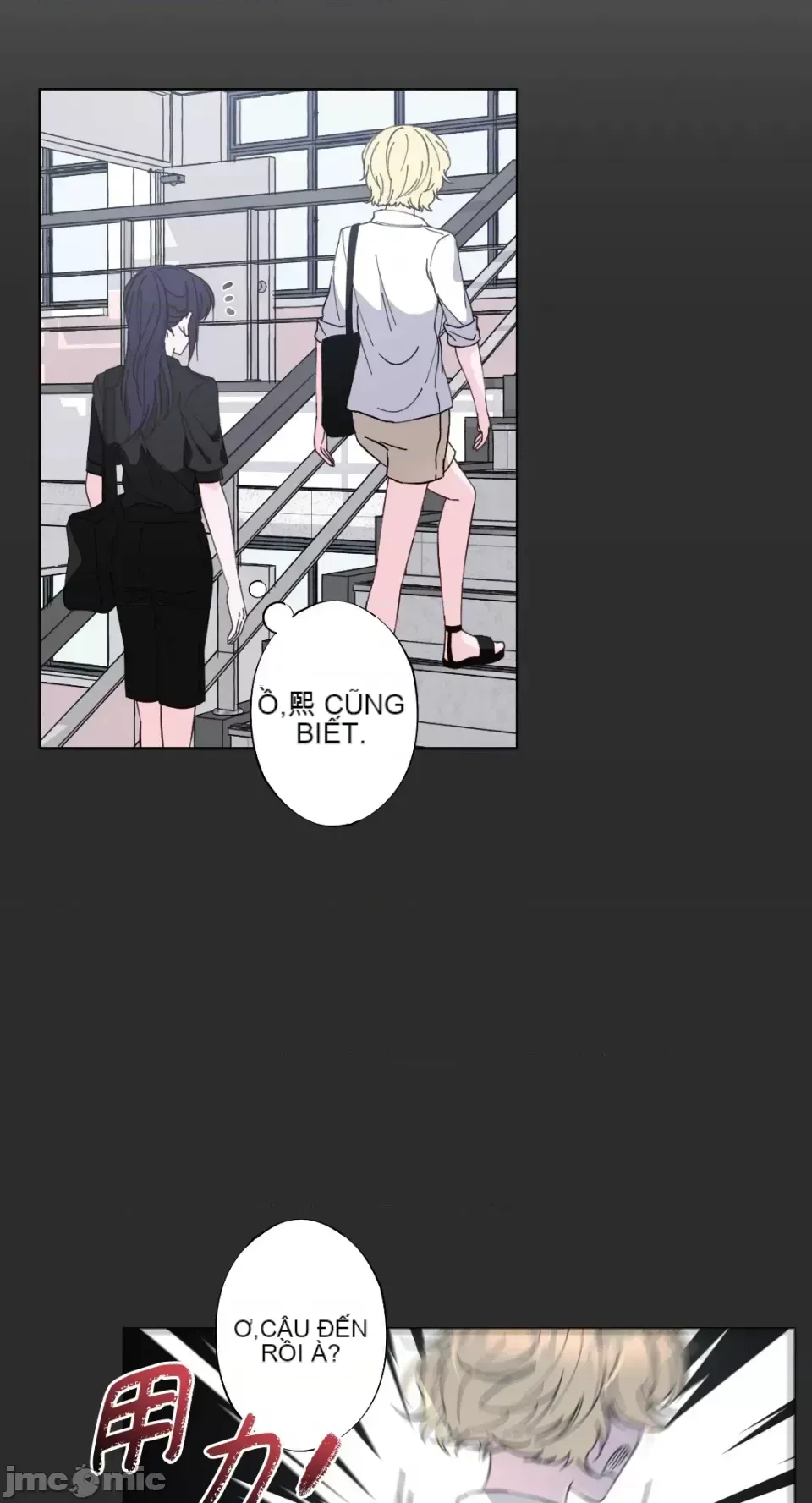 Lilith Chương 1-71