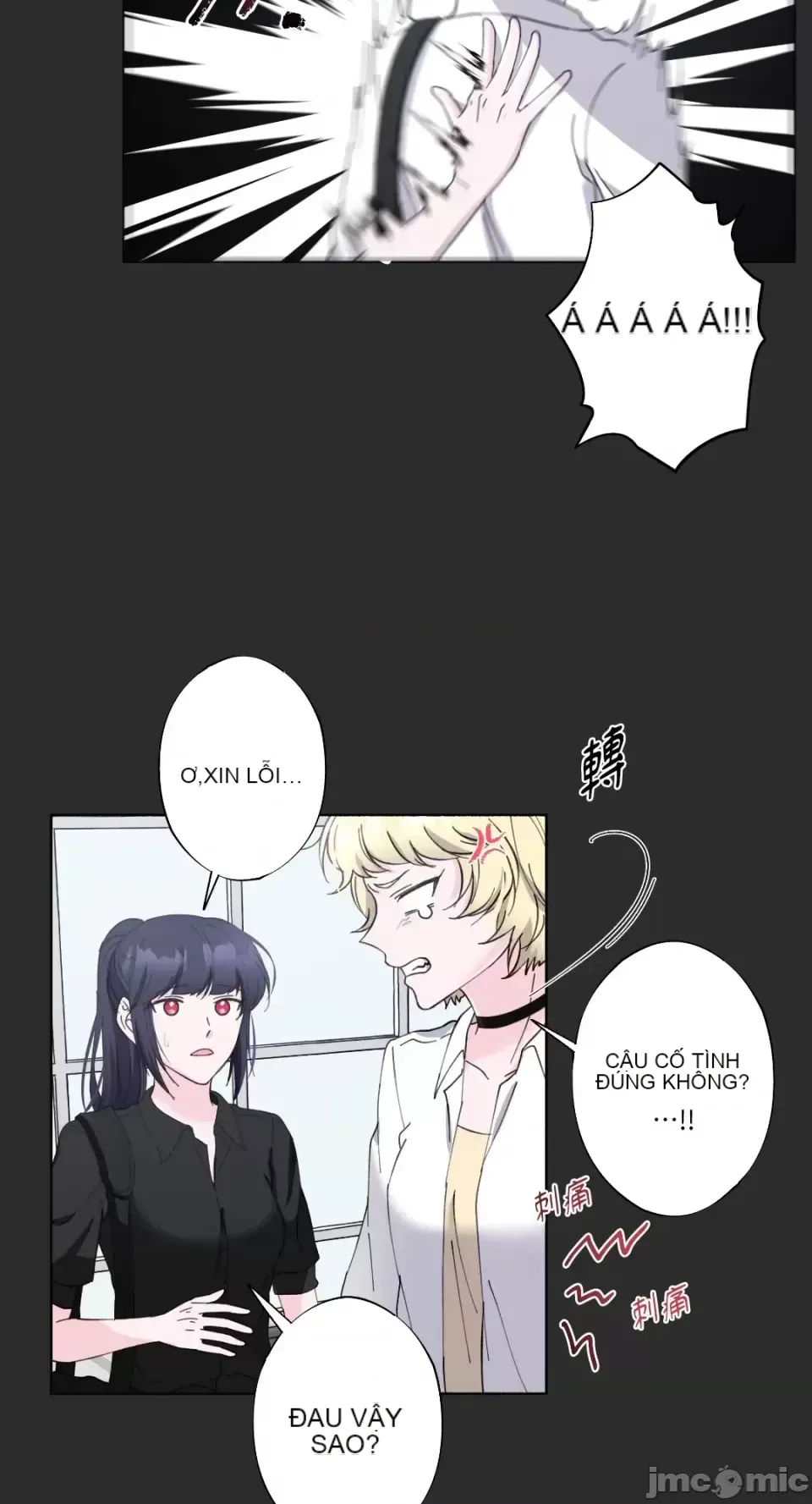 Lilith Chương 1-71