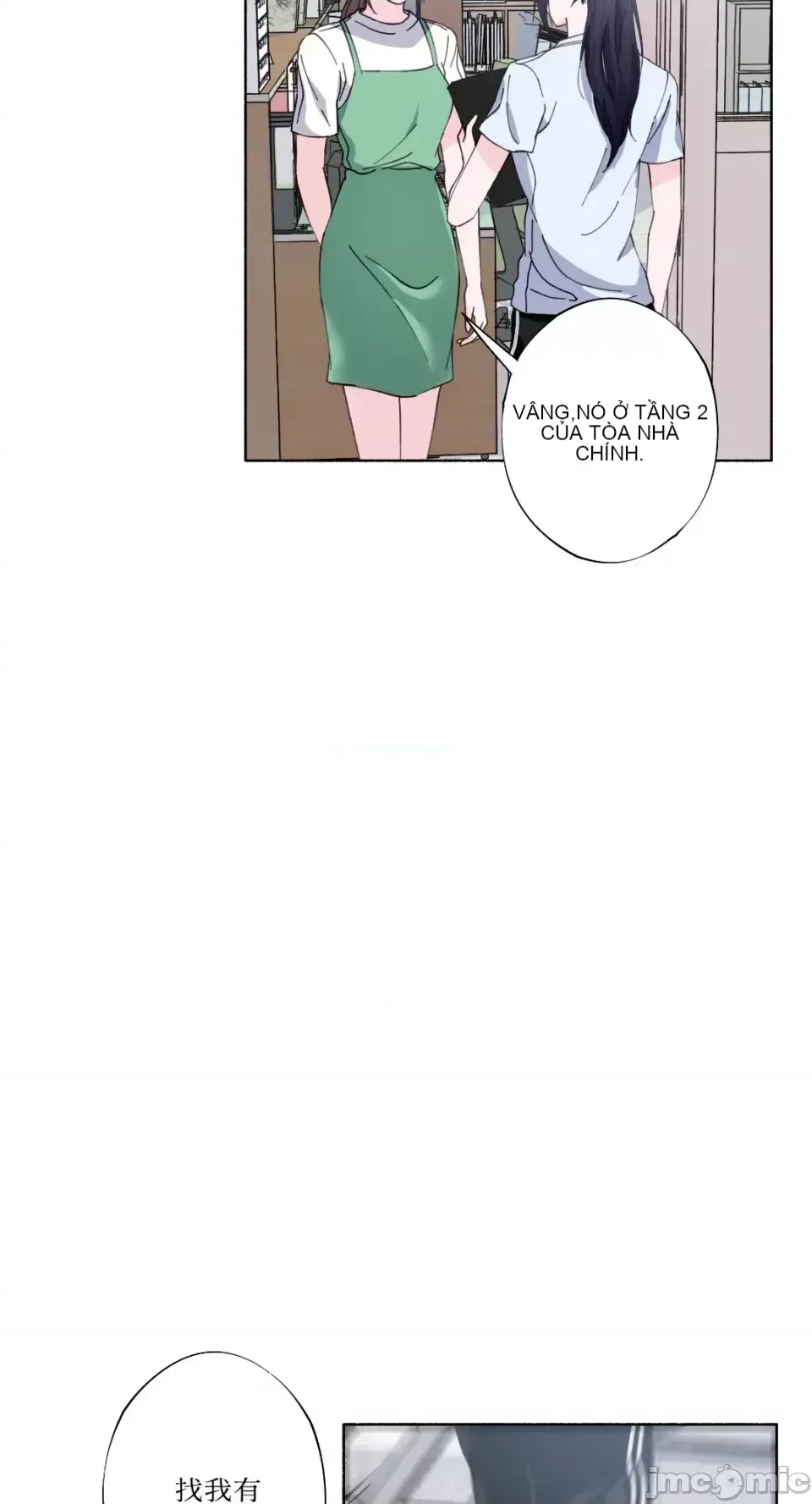 Lilith Chương 1-71