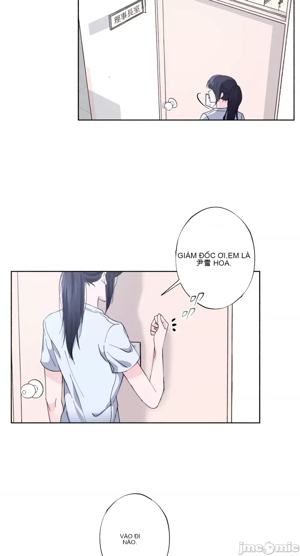 Lilith Chương 1-71