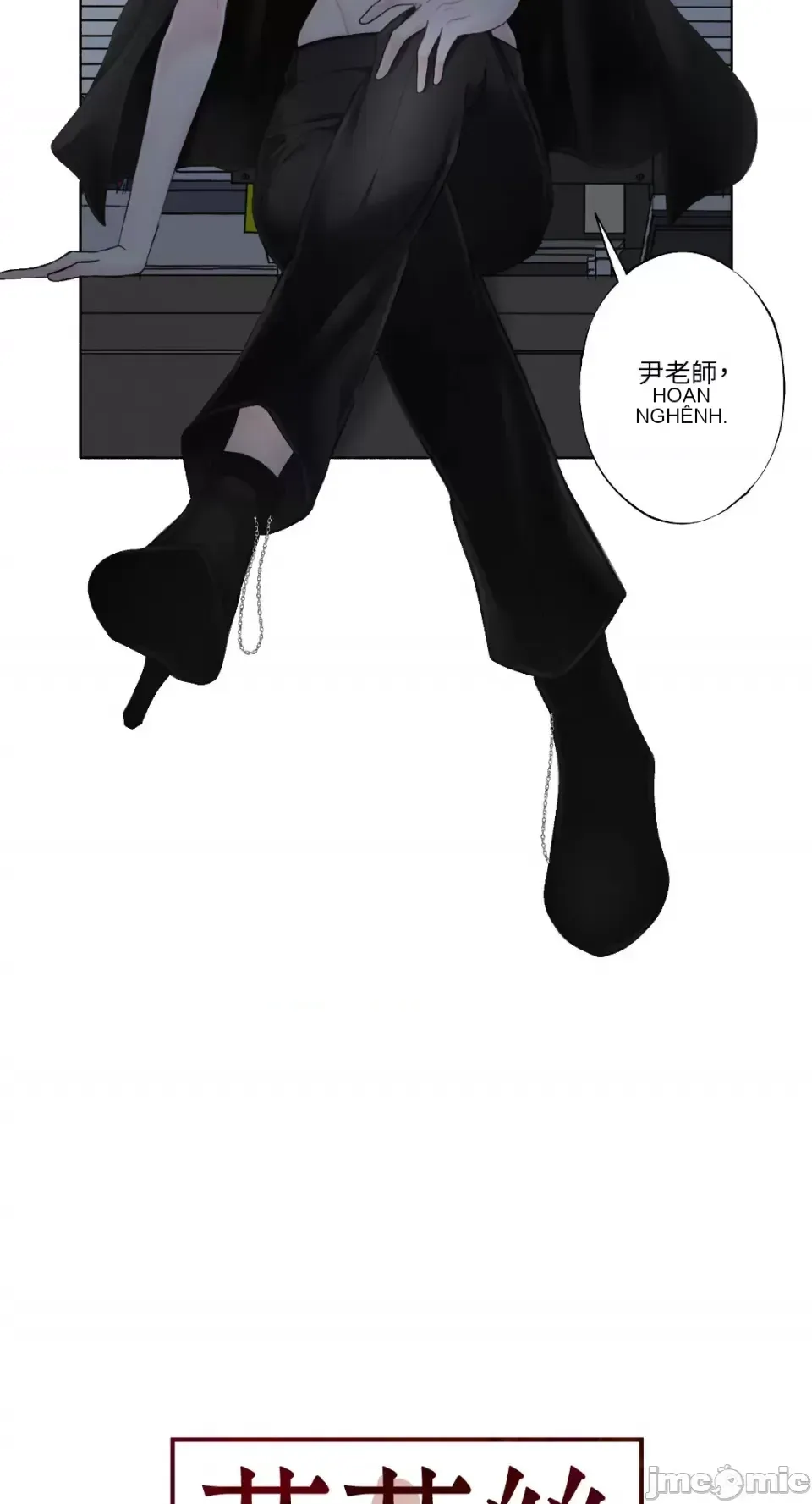 Lilith Chương 1-71