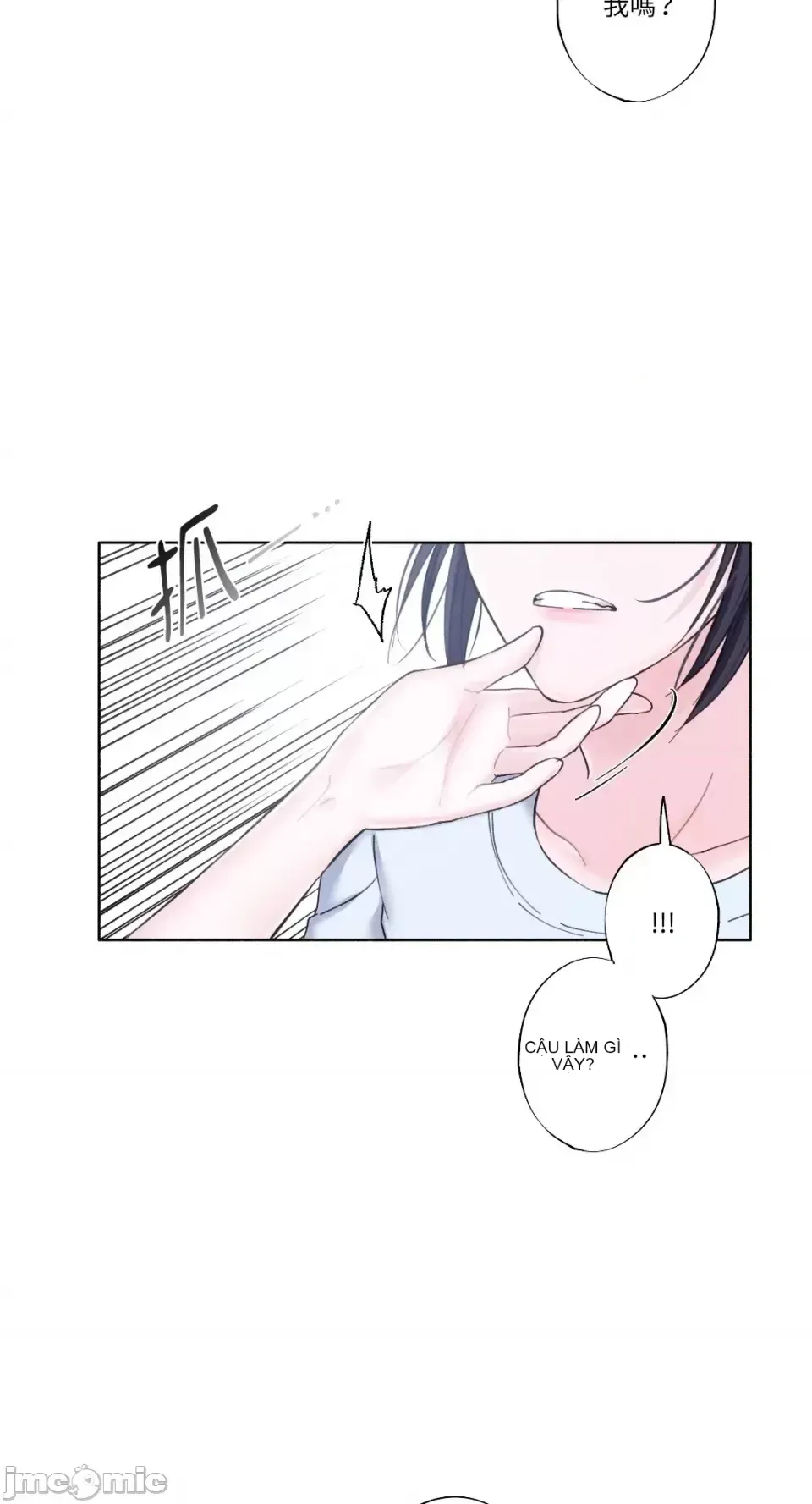 Lilith Chương 1-71