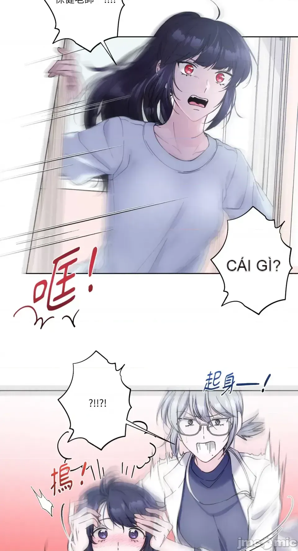 Lilith Chương 1-71