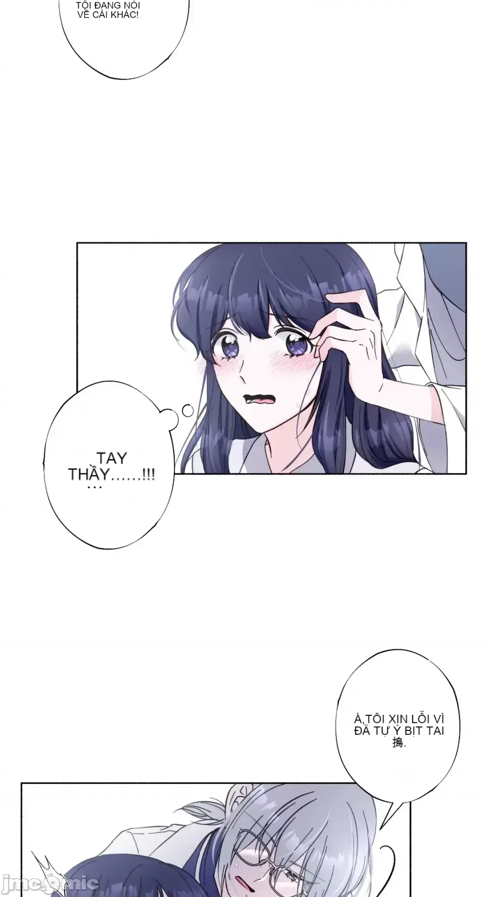 Lilith Chương 1-71