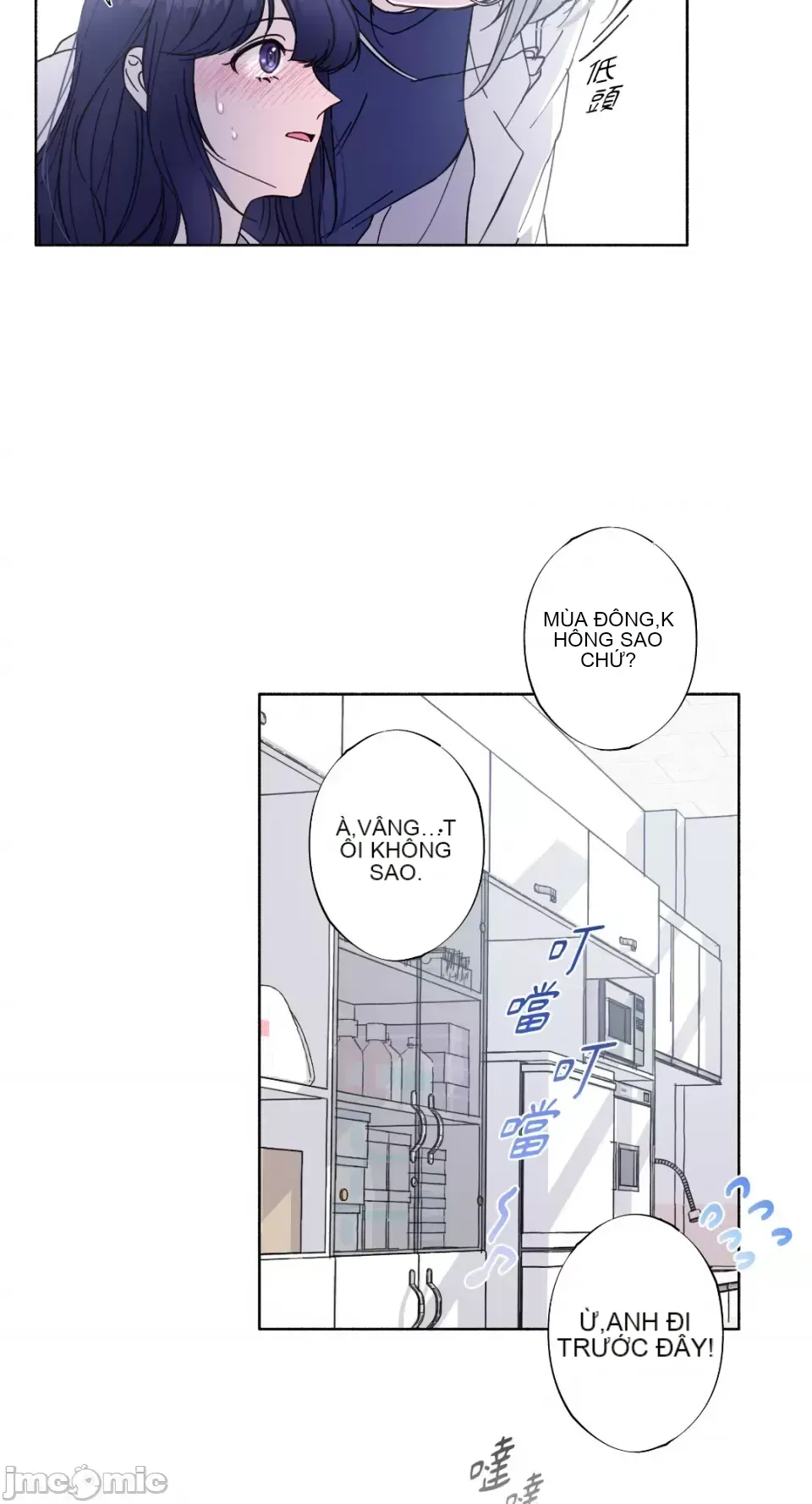 Lilith Chương 1-71