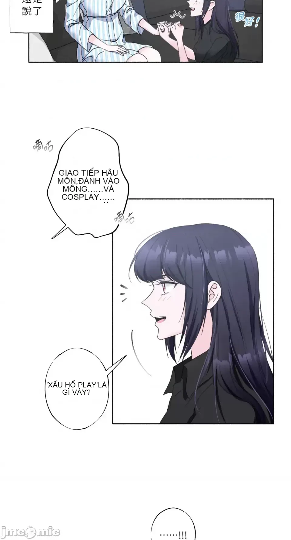 Lilith Chương 1-71