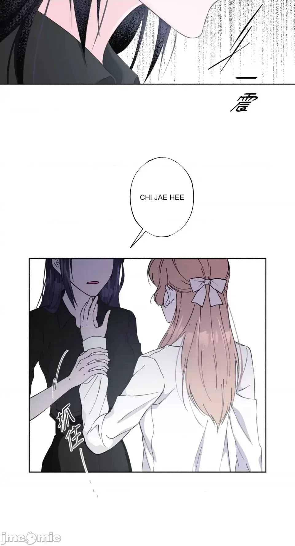 Lilith Chương 1-71