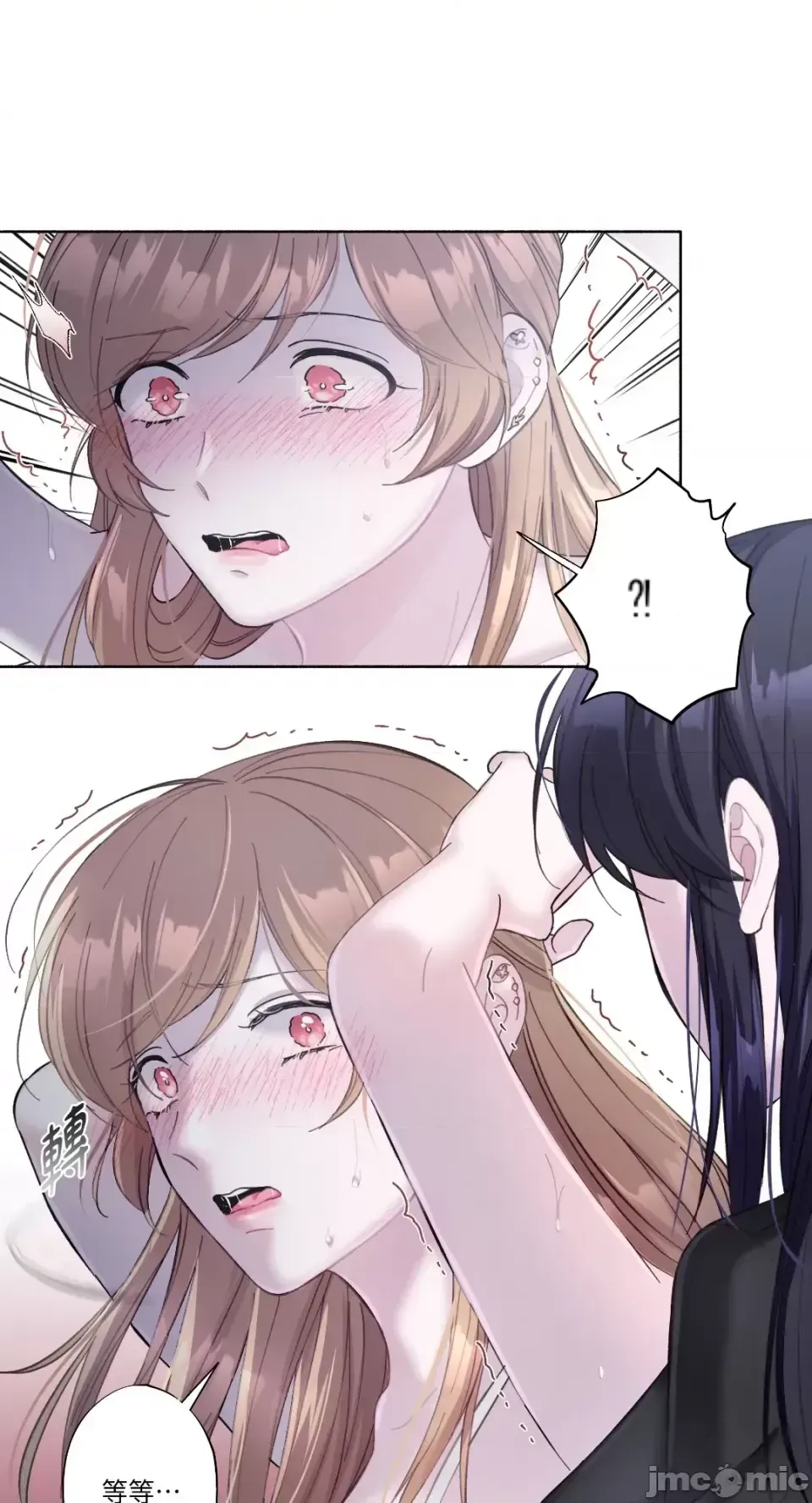 Lilith Chương 1-71