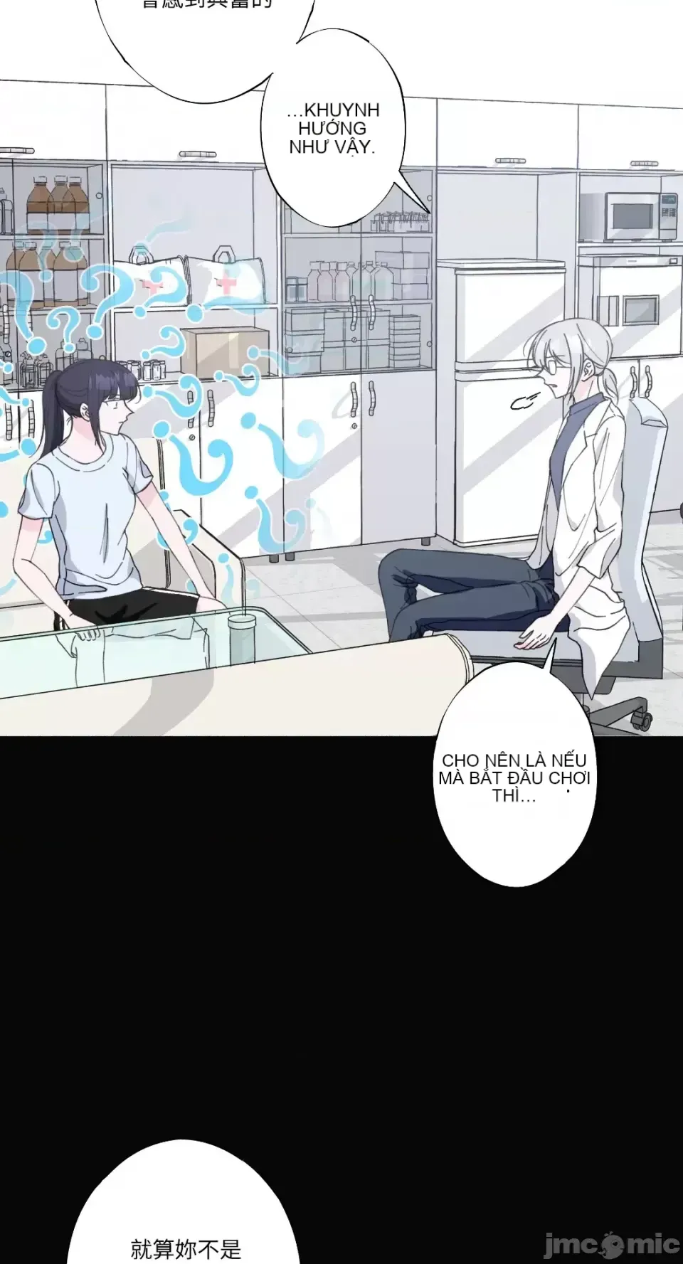 Lilith Chương 1-71