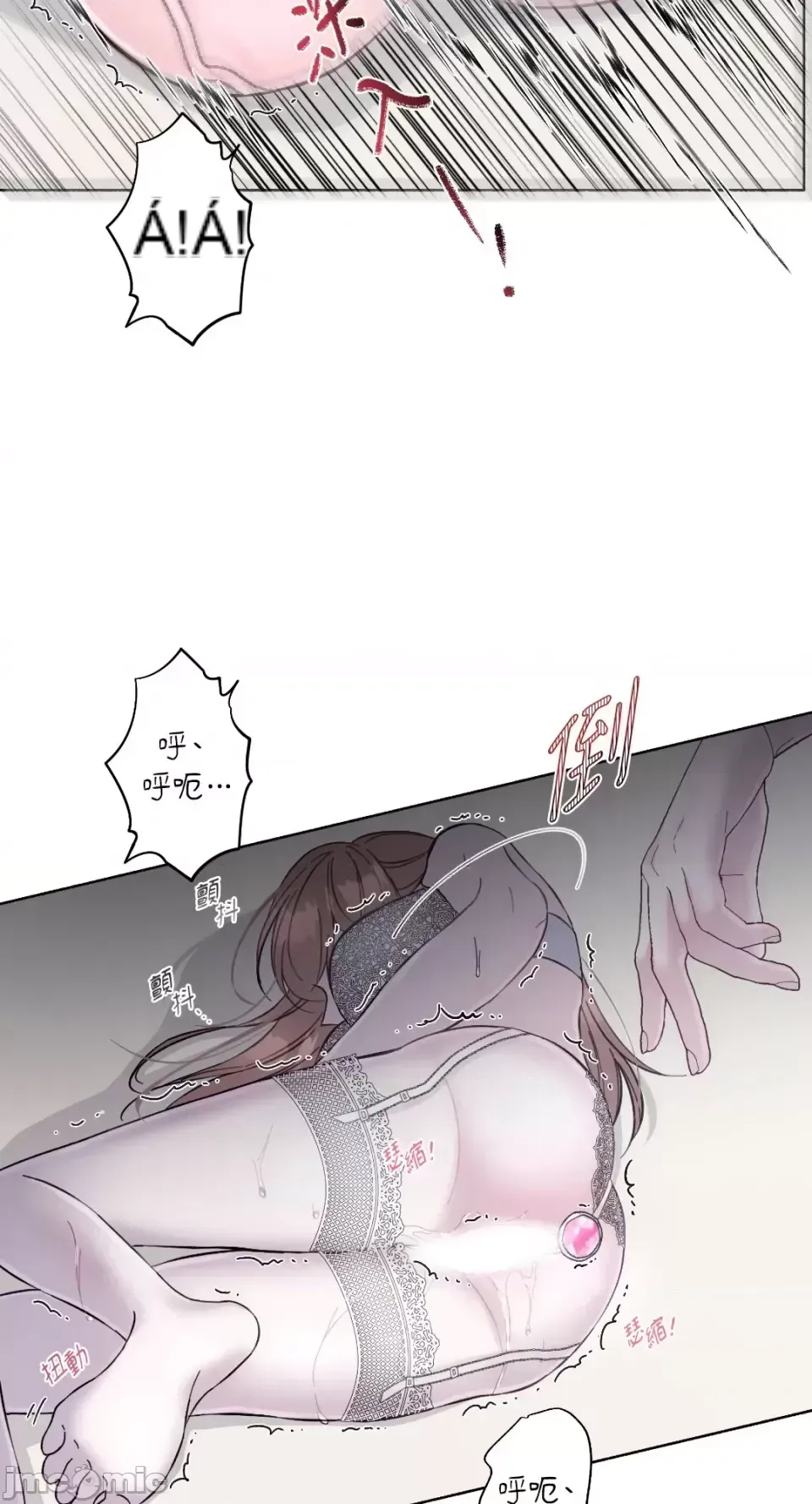 Lilith Chương 1-71