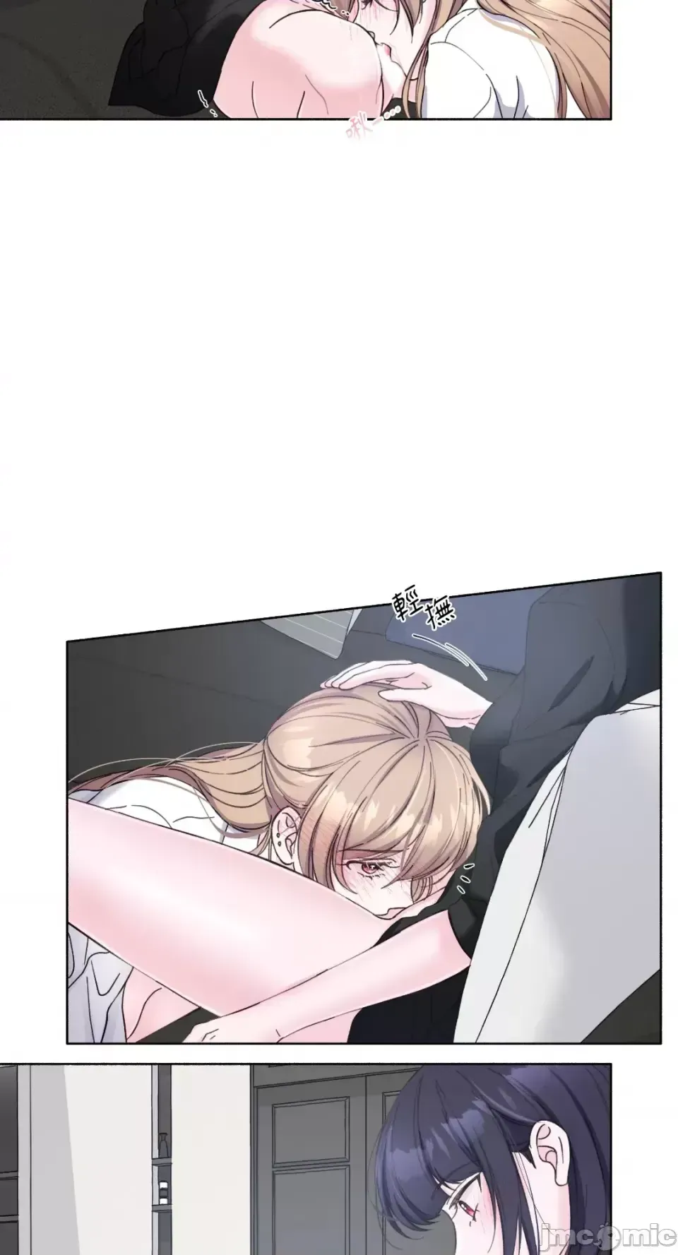 Lilith Chương 1-71