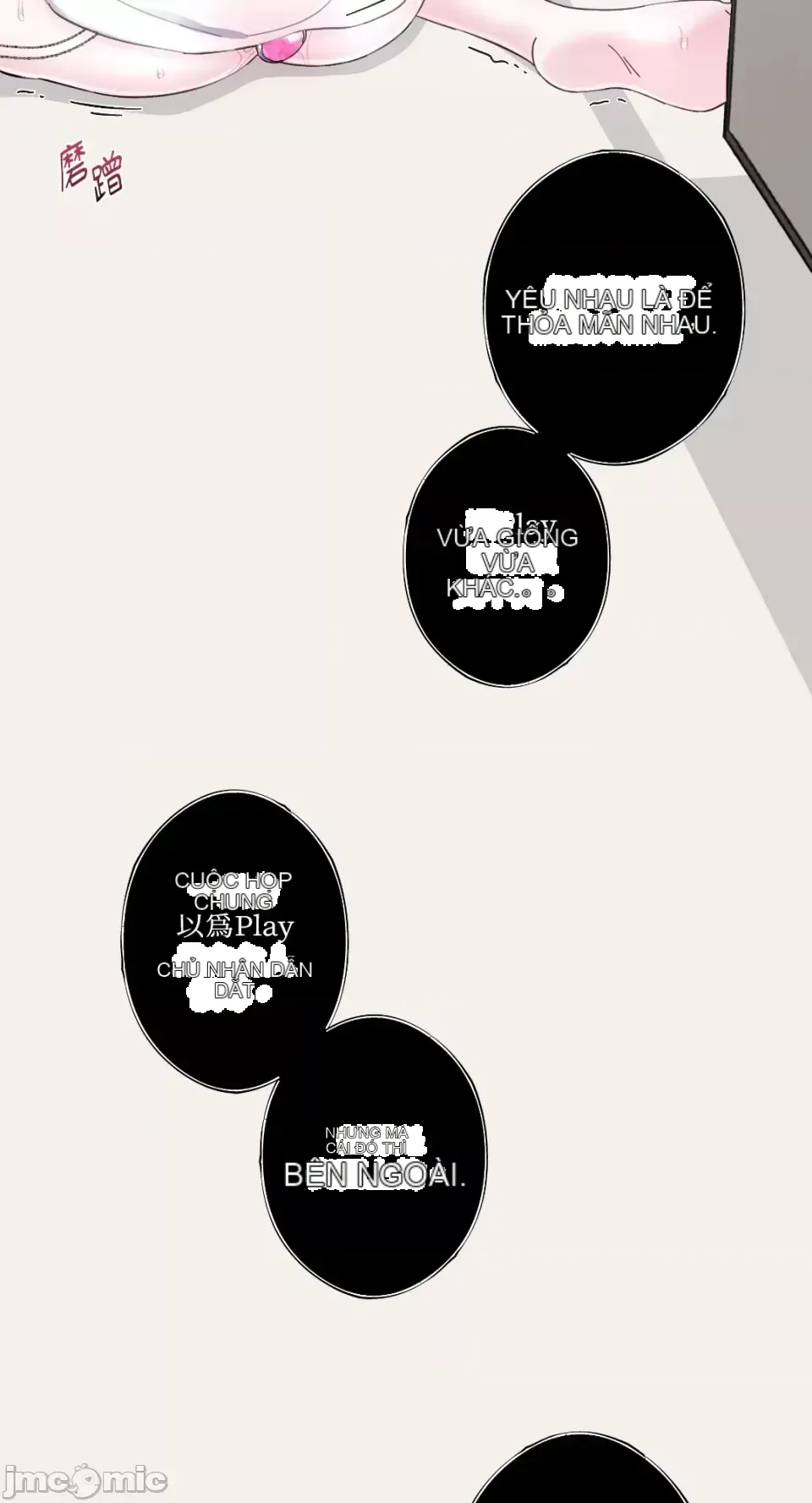 Lilith Chương 1-71