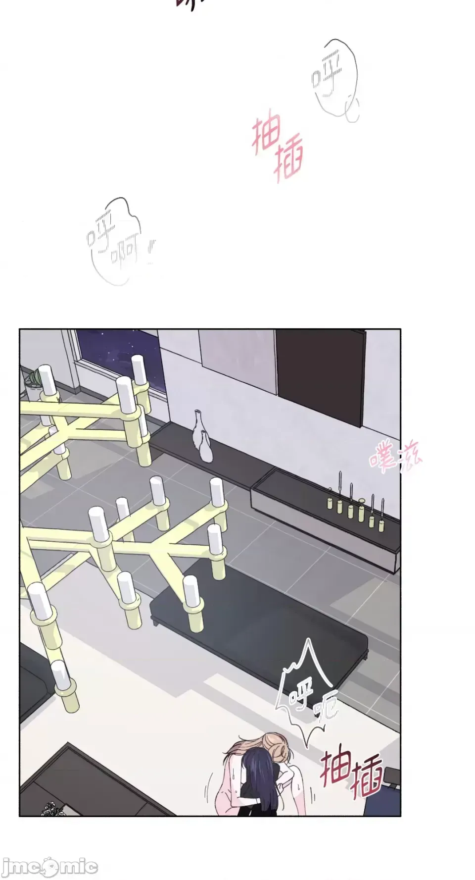 Lilith Chương 1-71