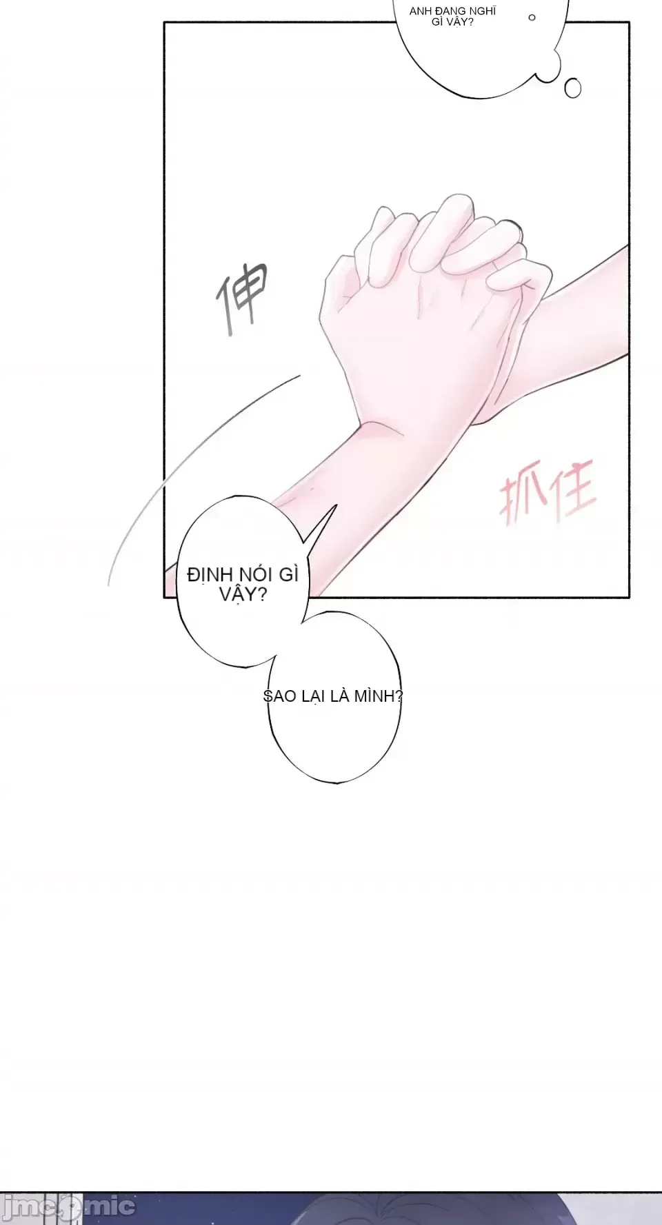 Lilith Chương 1-71