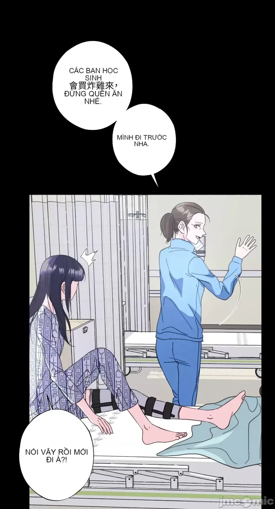 Lilith Chương 1-71