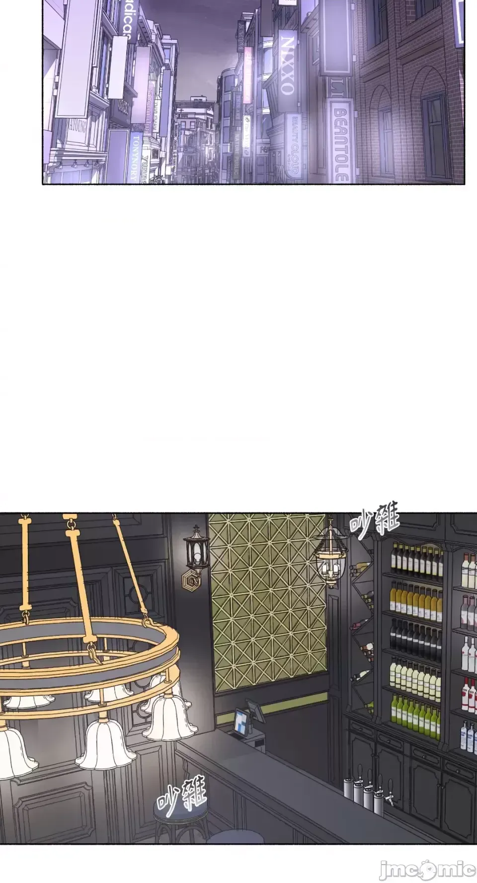 Lilith Chương 1-71