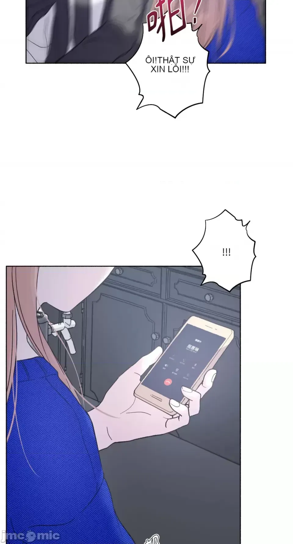 Lilith Chương 1-71