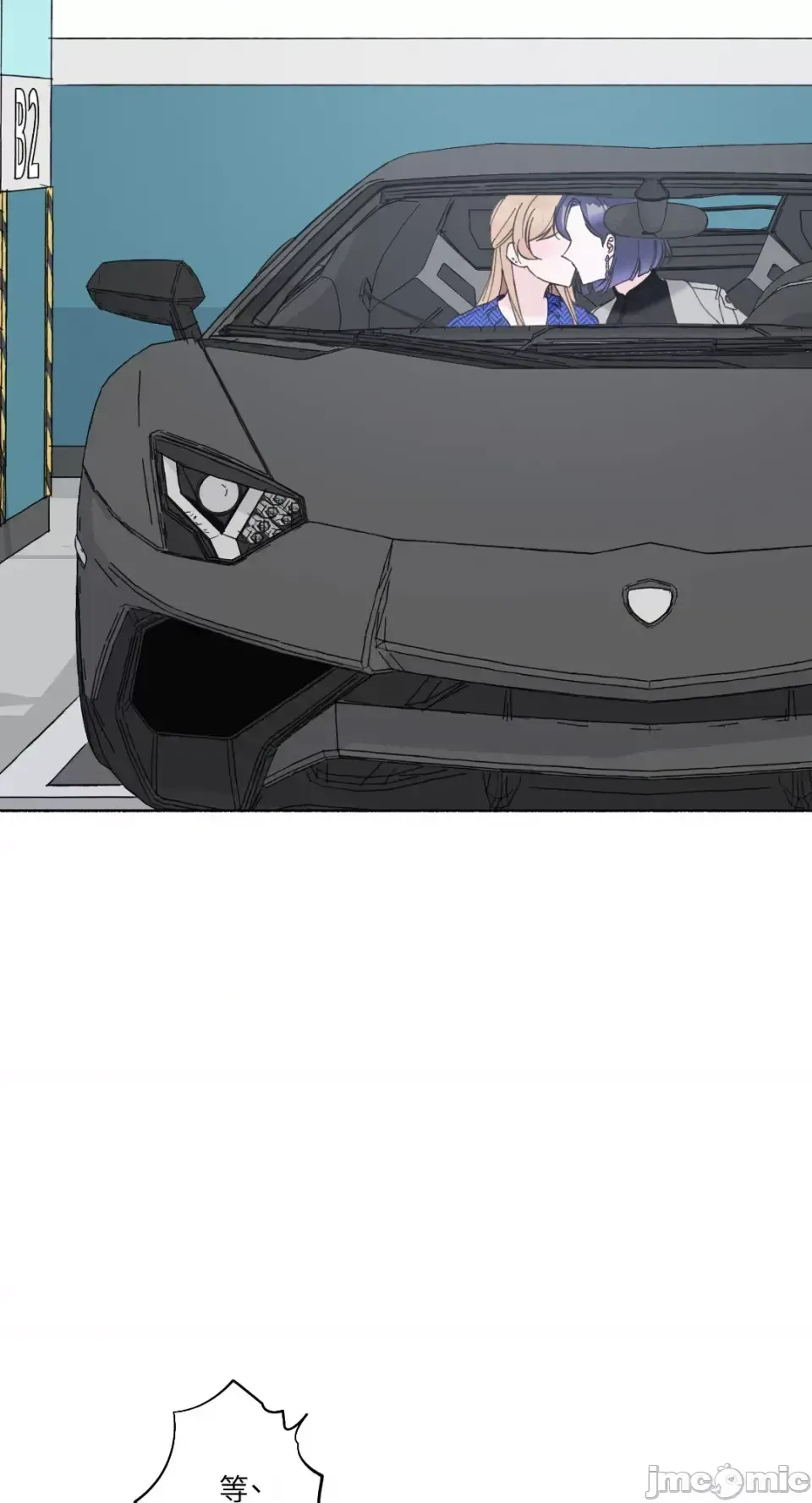 Lilith Chương 1-71