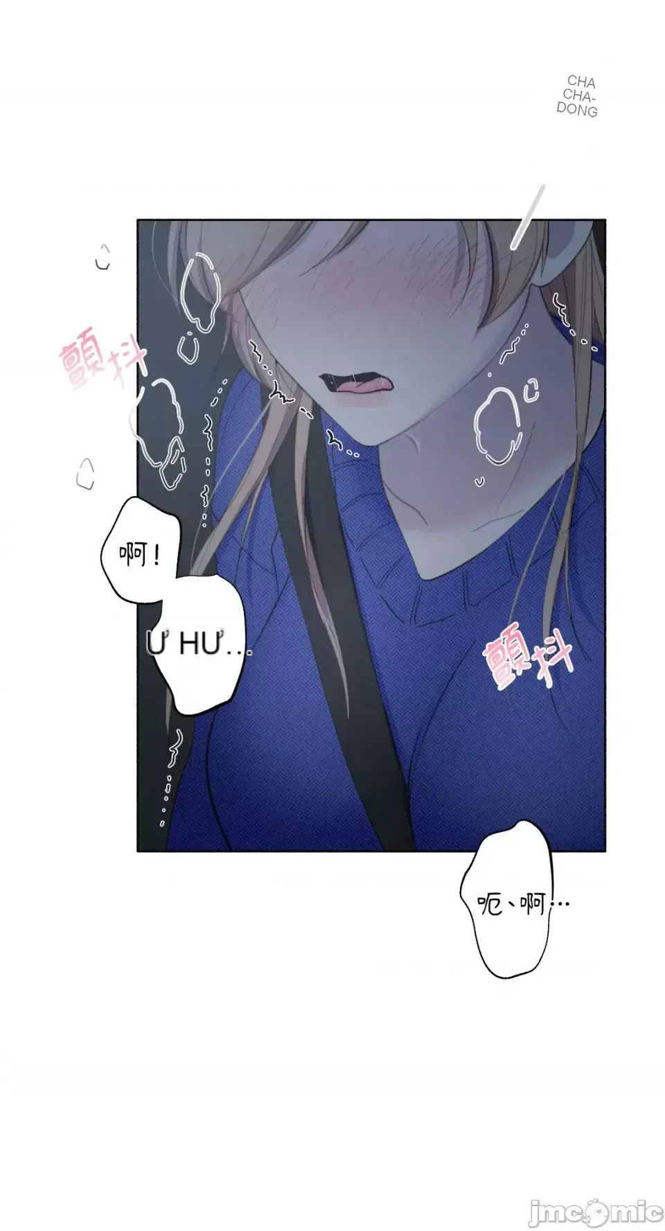 Lilith Chương 1-71