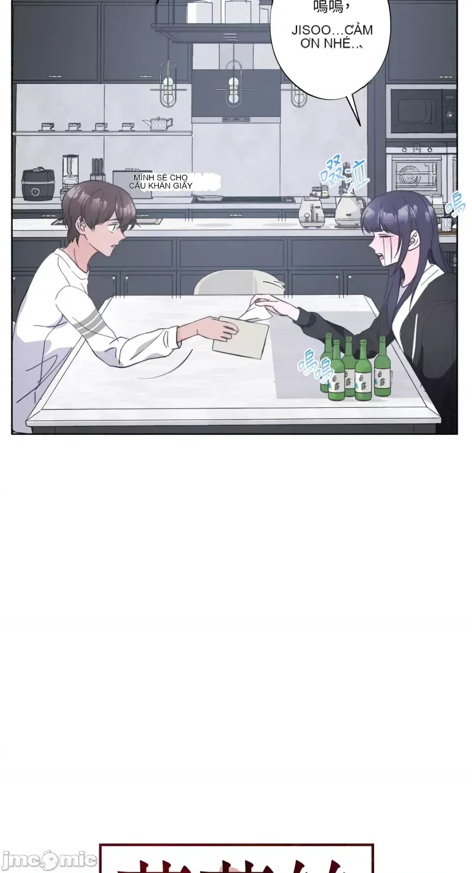 Lilith Chương 1-71