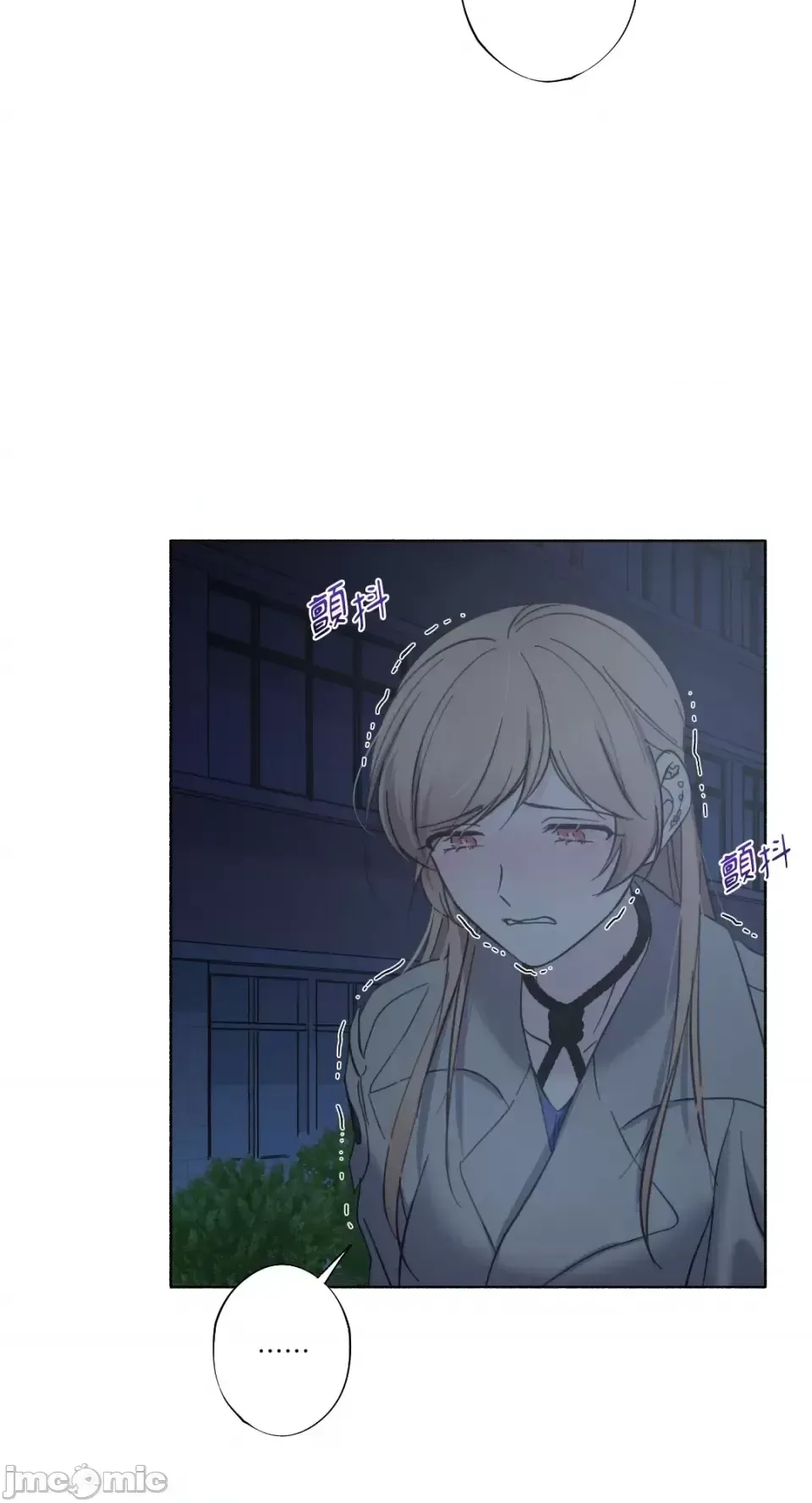 Lilith Chương 1-71