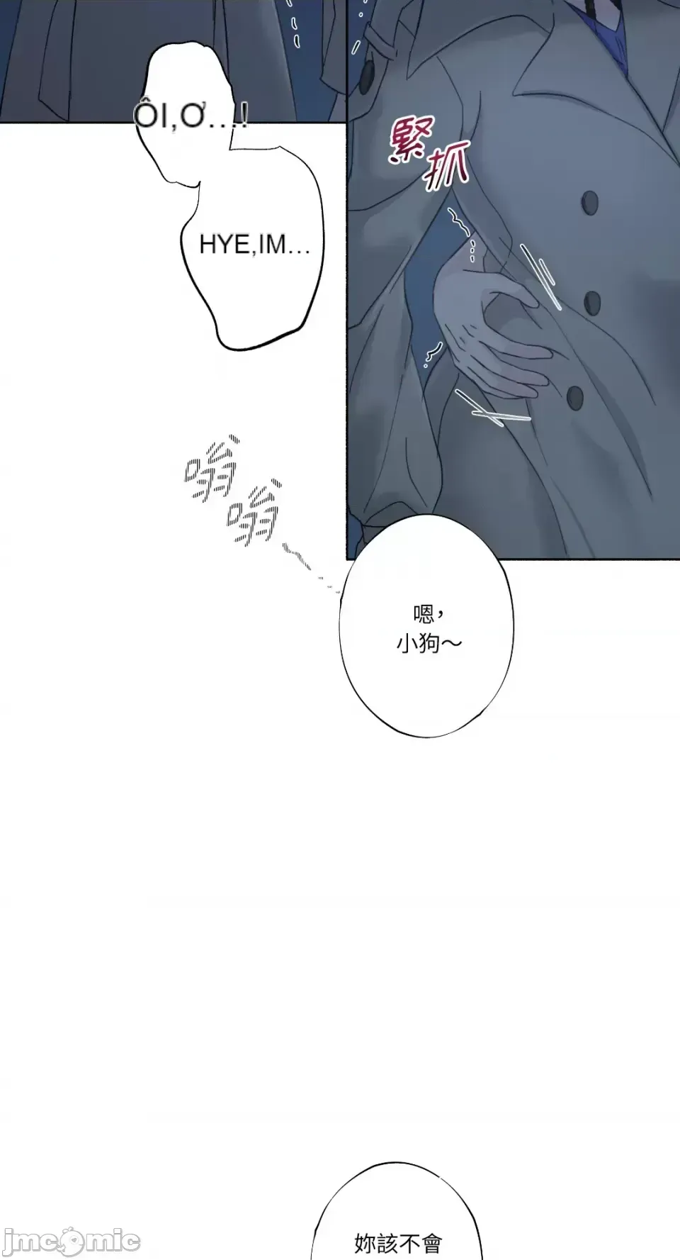 Lilith Chương 1-71