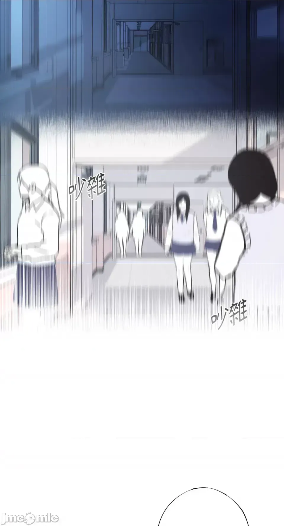 Lilith Chương 1-71