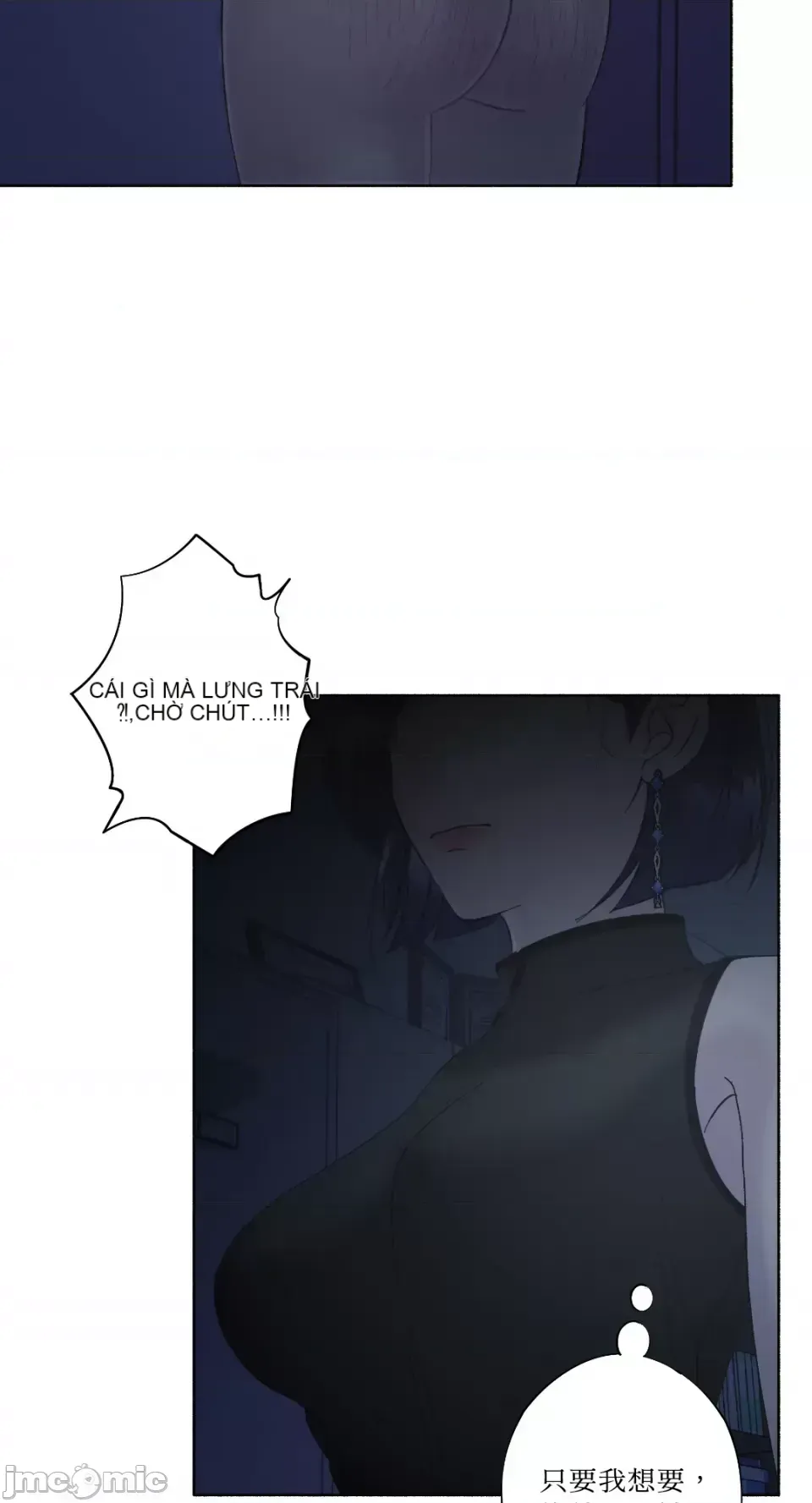 Lilith Chương 1-71