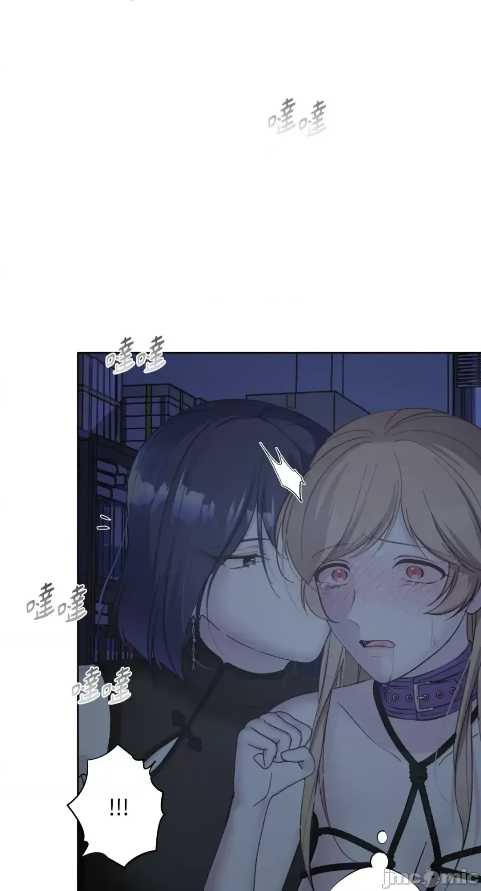 Lilith Chương 1-71